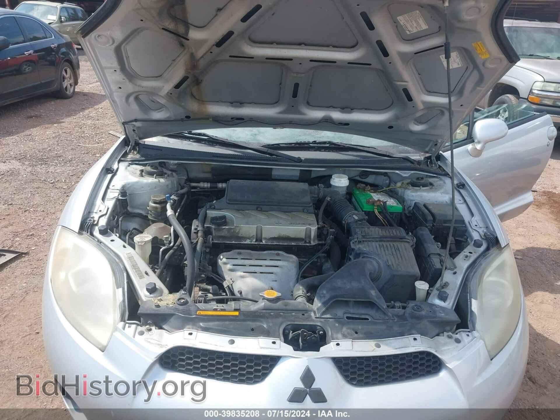 2007 MITSUBISHI ECLIPSE - VIN: 4A3AK24F97E064315 - Photo 10