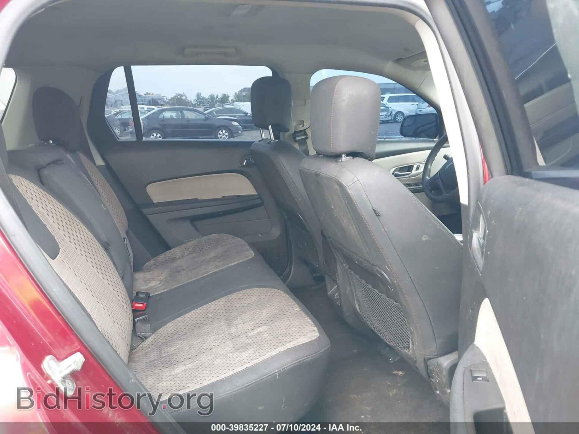 2012 GMC TERRAIN - VIN: 2GKALMEK9C6278683 - Фото 8