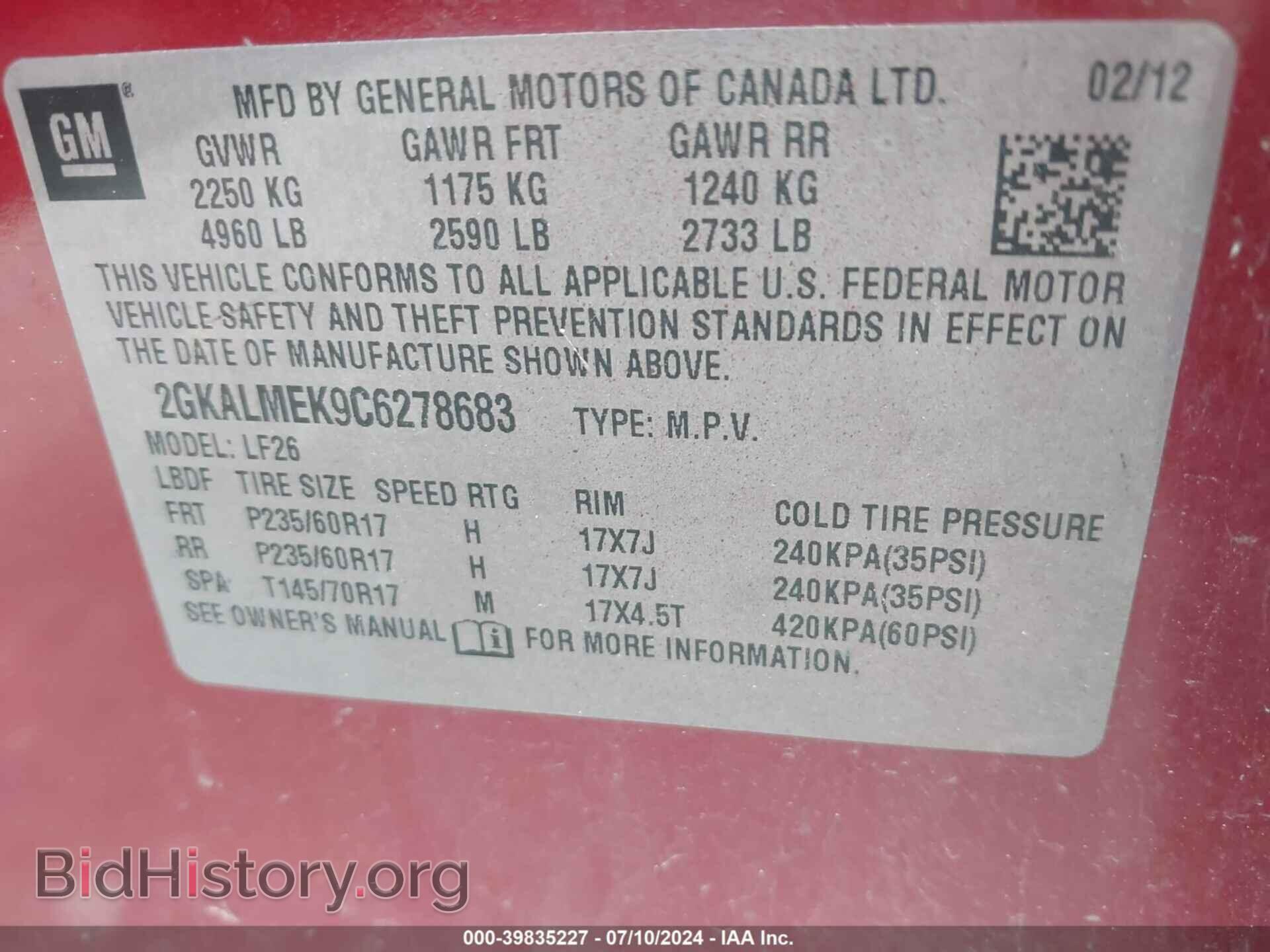 2012 GMC TERRAIN - VIN: 2GKALMEK9C6278683 - Фото 9