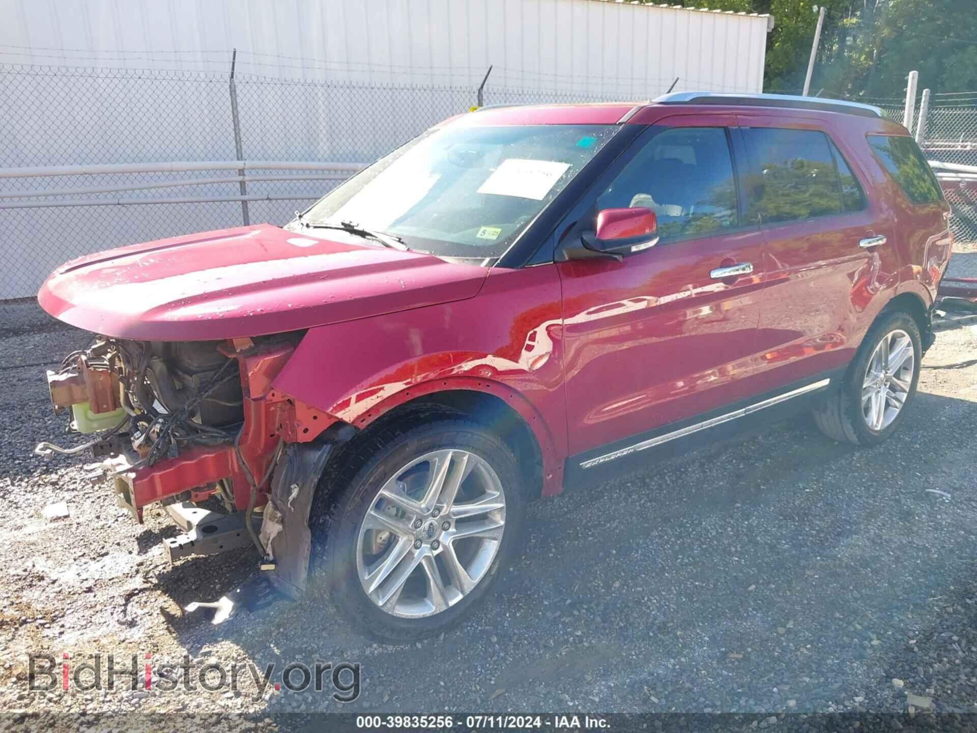 2017 FORD EXPLORER - VIN: 1FM5K7F88HGB03588 - Фото 2