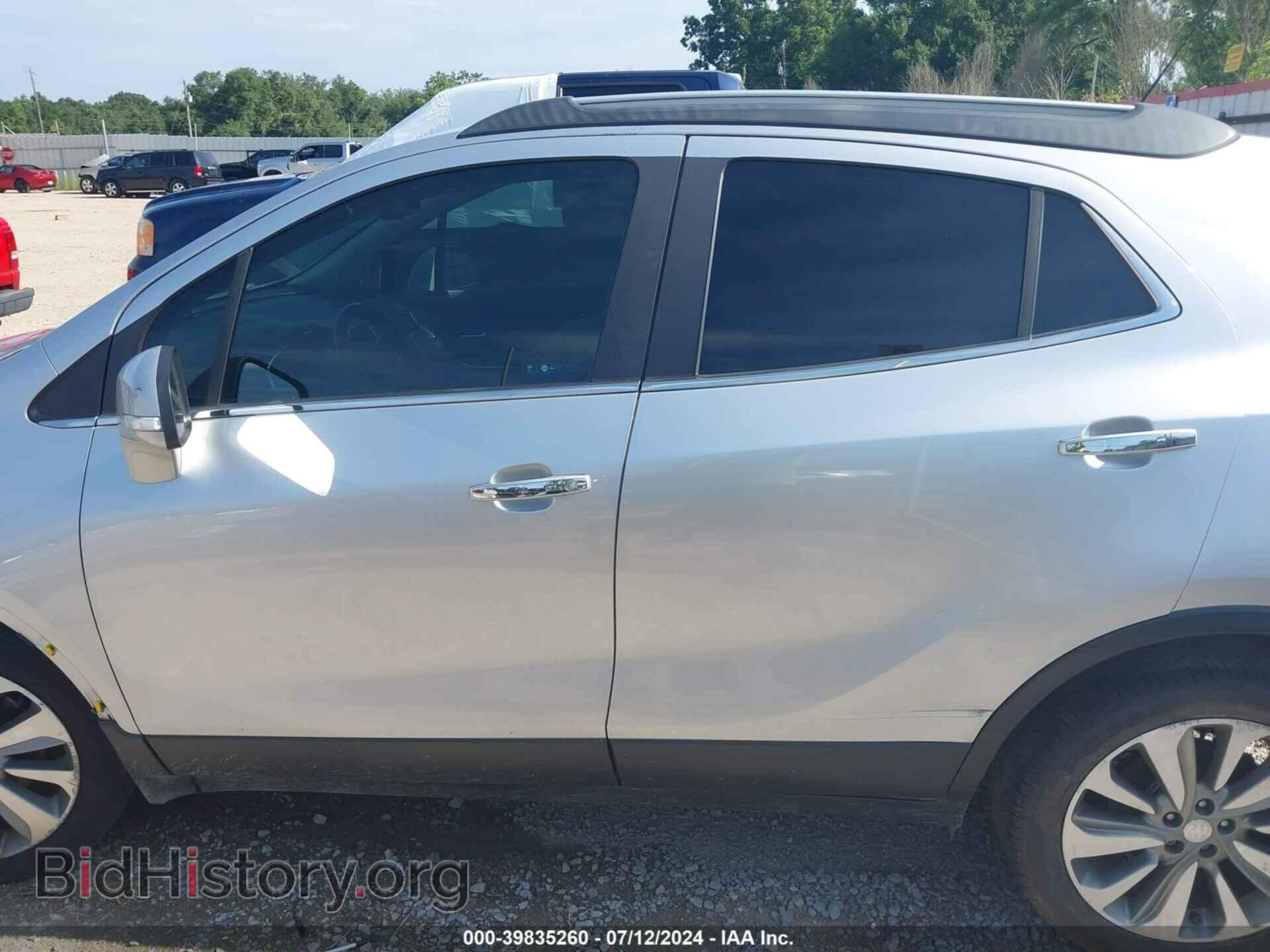 2017 BUICK ENCORE - VIN: KL4CJASB3HB070603 - Фото 15