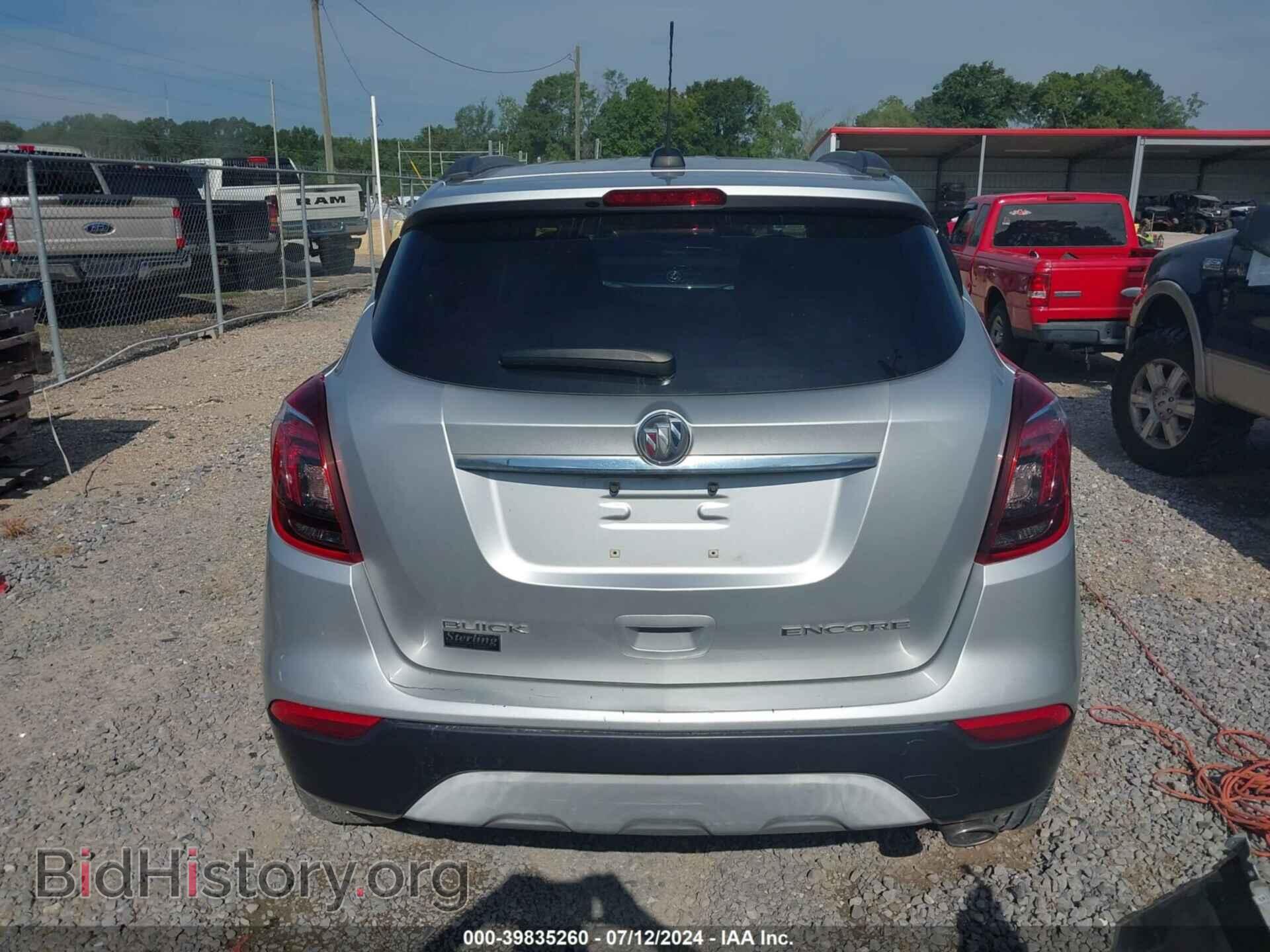 2017 BUICK ENCORE - VIN: KL4CJASB3HB070603 - Фото 17