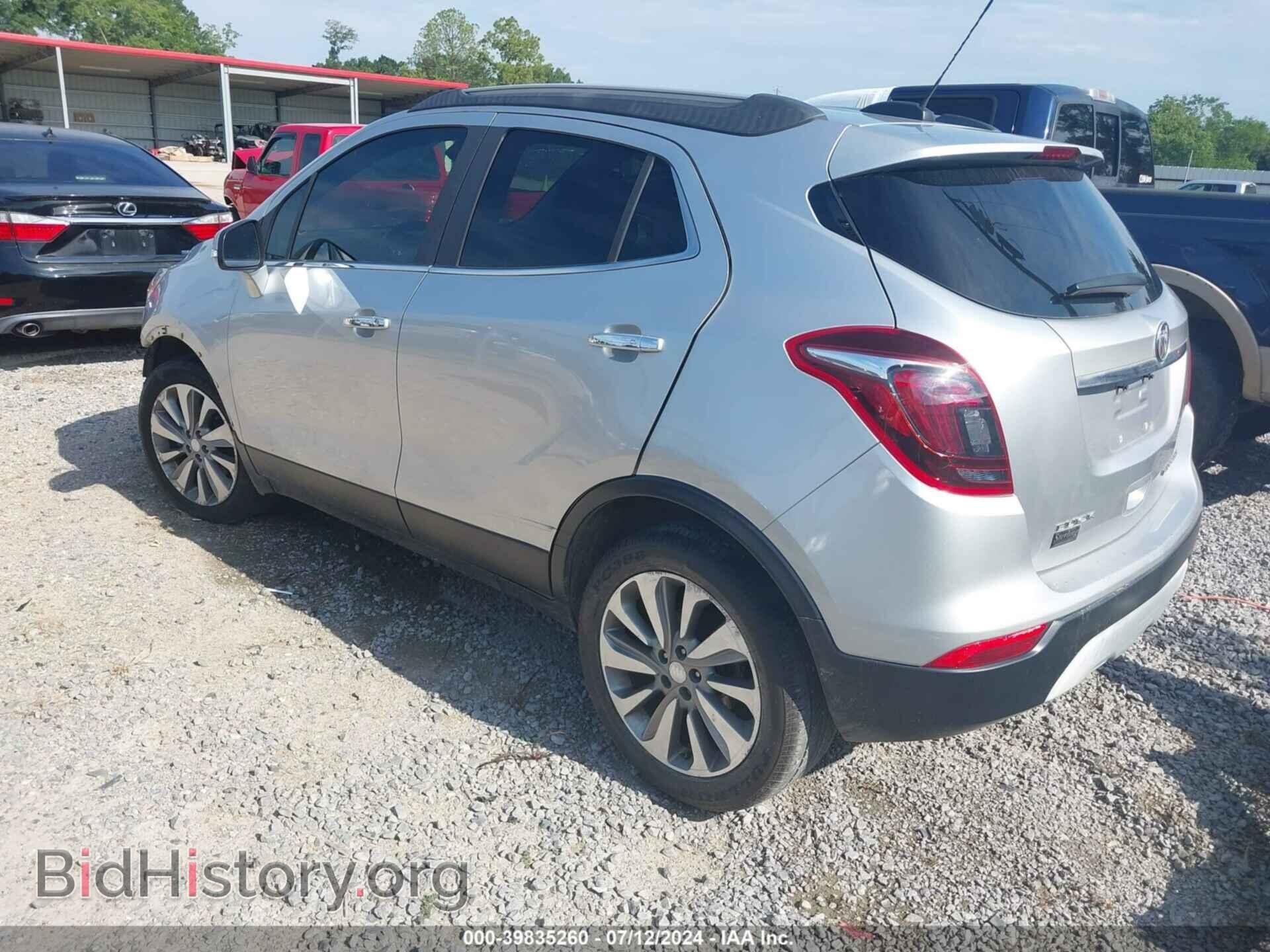 2017 BUICK ENCORE - VIN: KL4CJASB3HB070603 - Фото 3