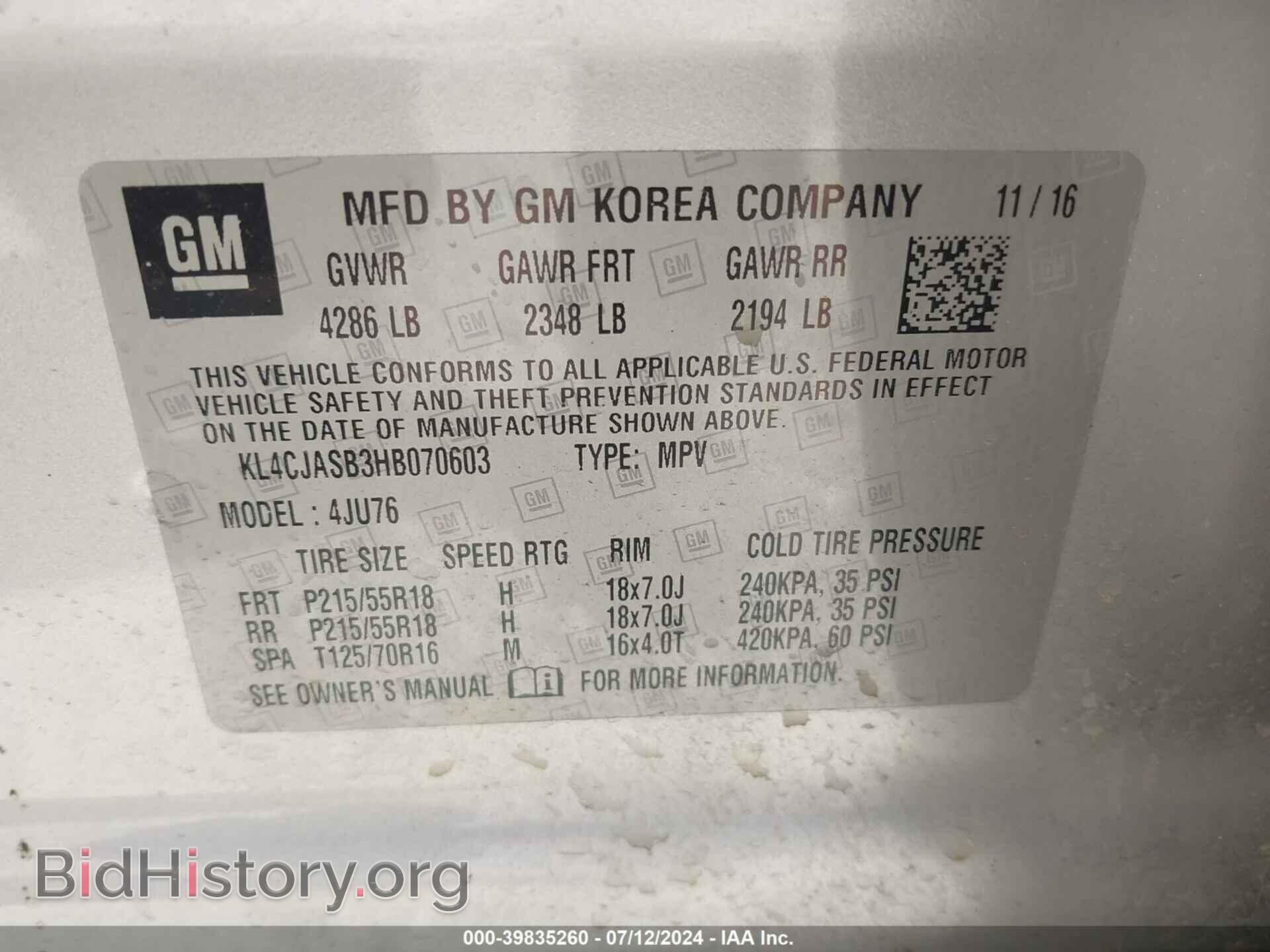 2017 BUICK ENCORE - VIN: KL4CJASB3HB070603 - Фото 9