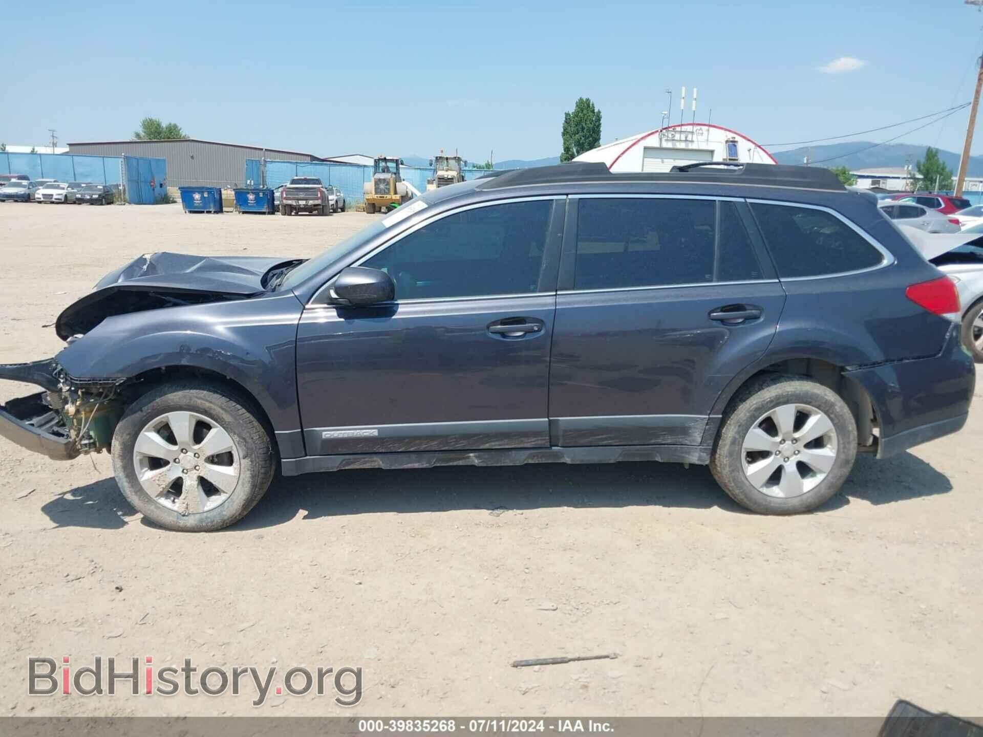 2011 SUBARU OUTBACK - VIN: 4S4BRCCC5B1407939 - Фото 15