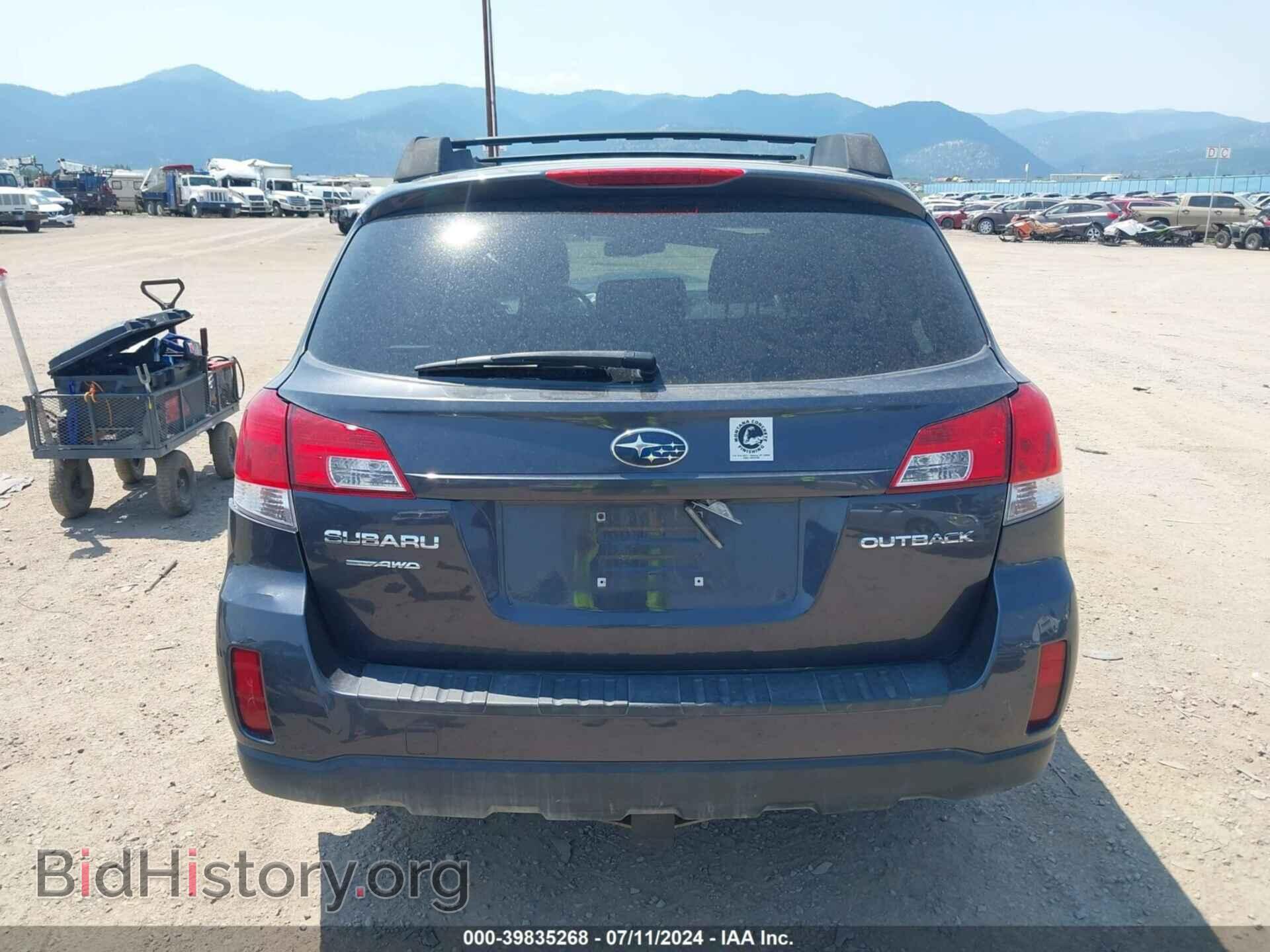 2011 SUBARU OUTBACK - VIN: 4S4BRCCC5B1407939 - Фото 17