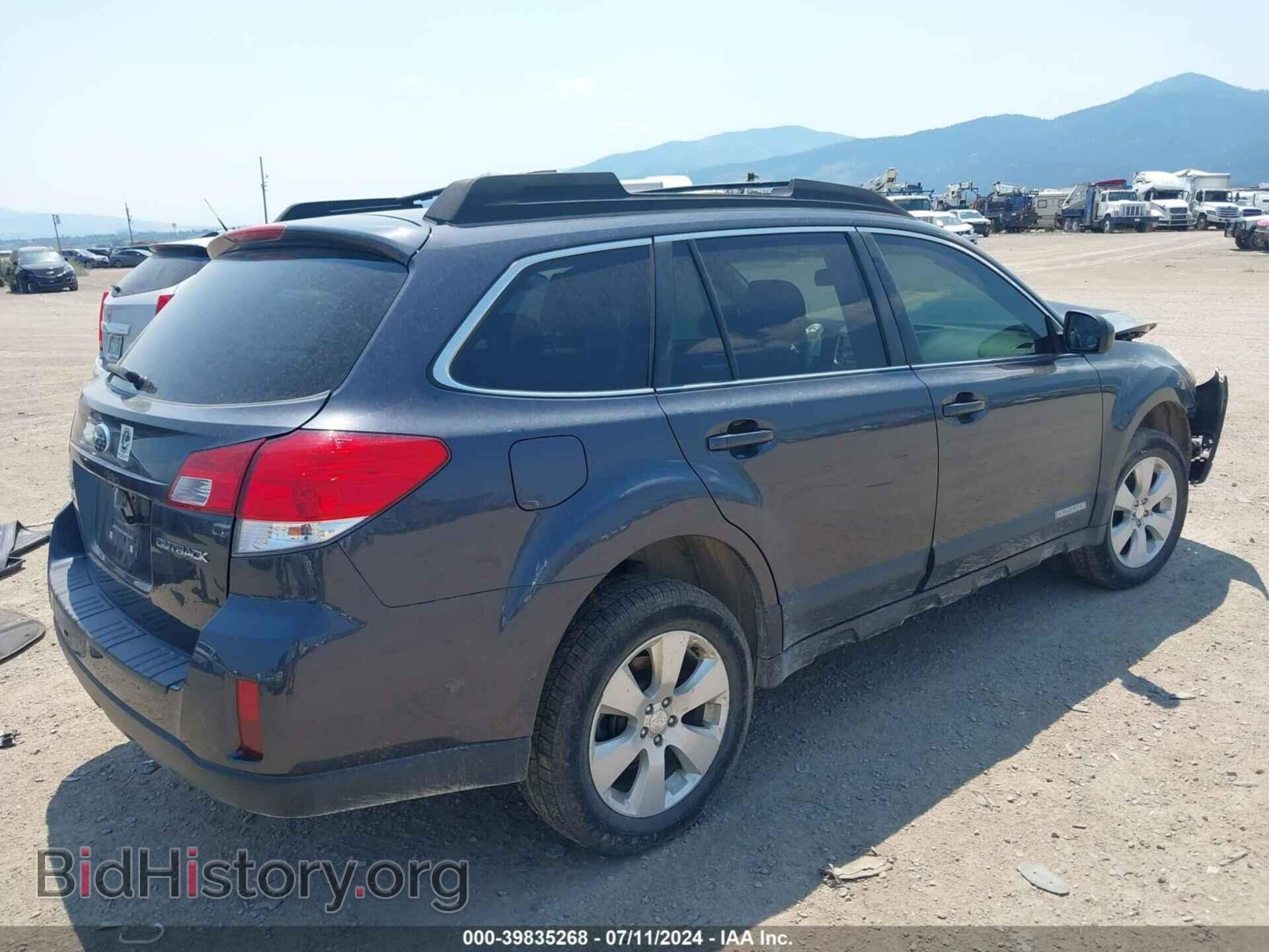 2011 SUBARU OUTBACK - VIN: 4S4BRCCC5B1407939 - Фото 4