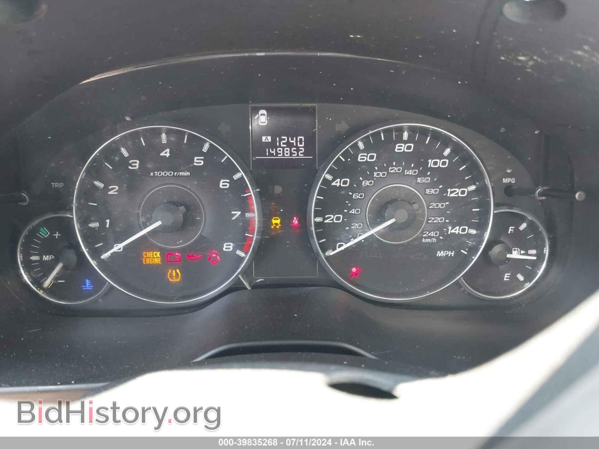 2011 SUBARU OUTBACK - VIN: 4S4BRCCC5B1407939 - Фото 7