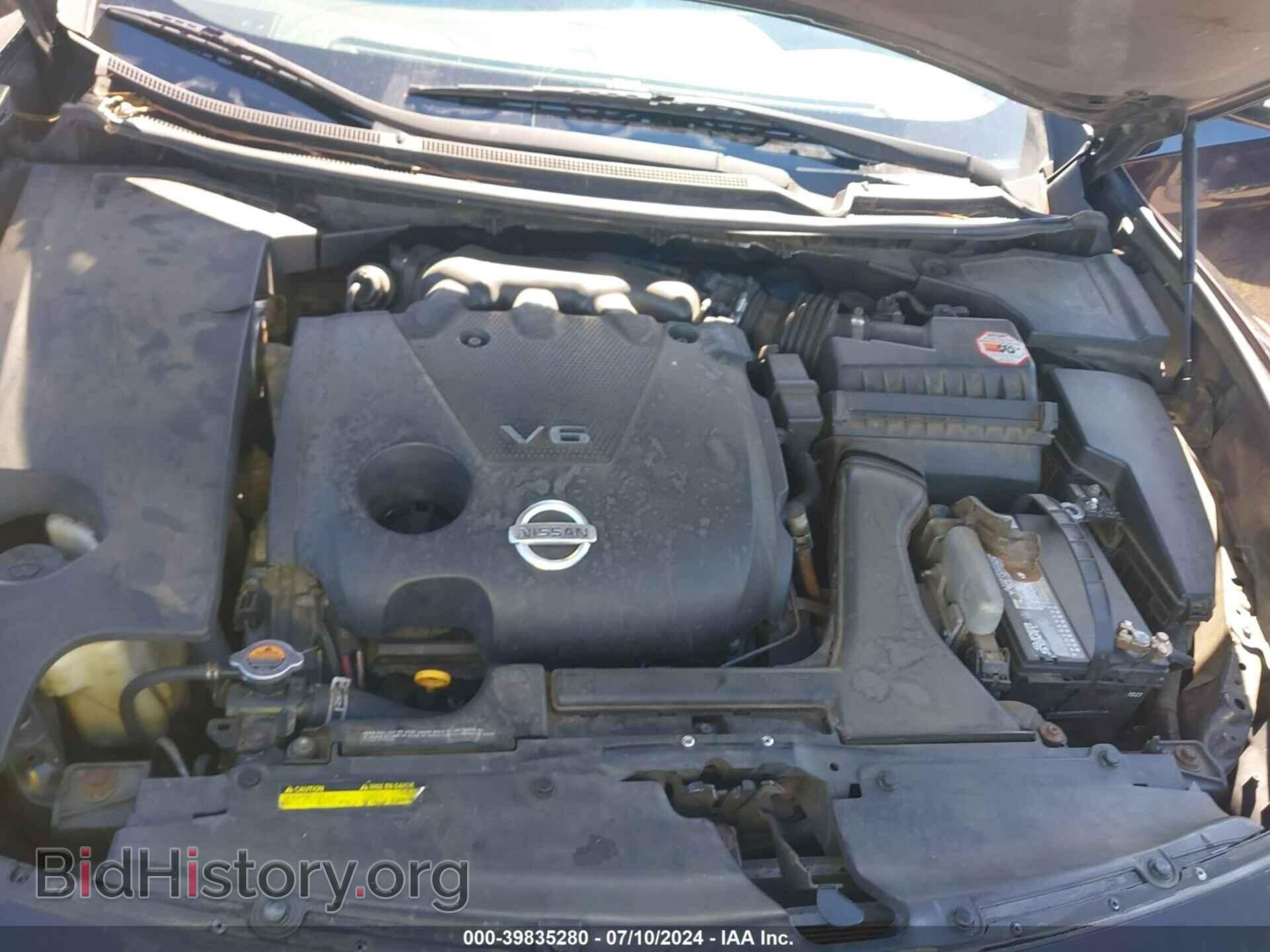 2010 NISSAN MAXIMA - VIN: 1N4AA5AP4AC819237 - Фото 10