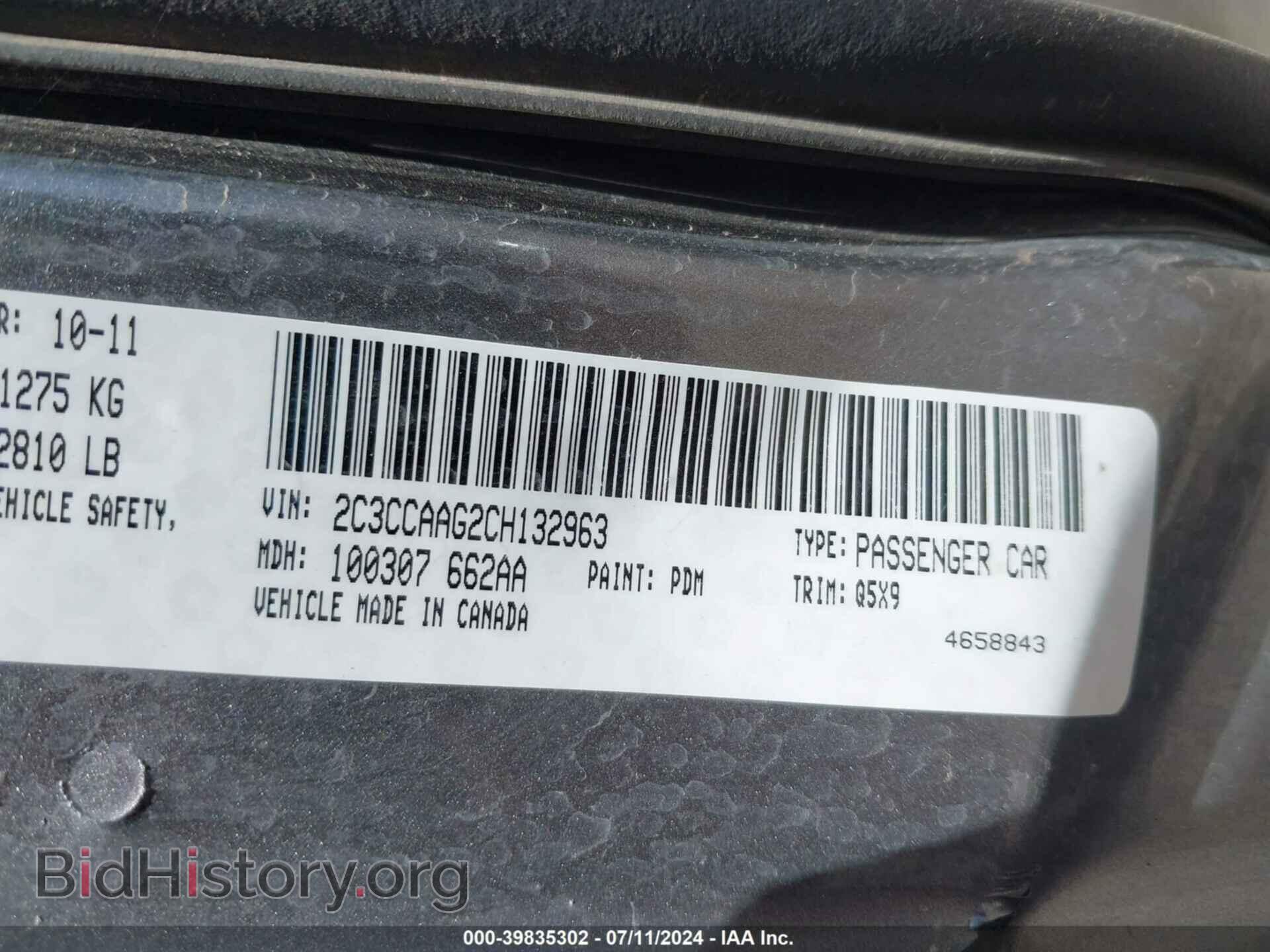 2012 CHRYSLER 300 - VIN: 2C3CCAAG2CH132963 - Photo 9