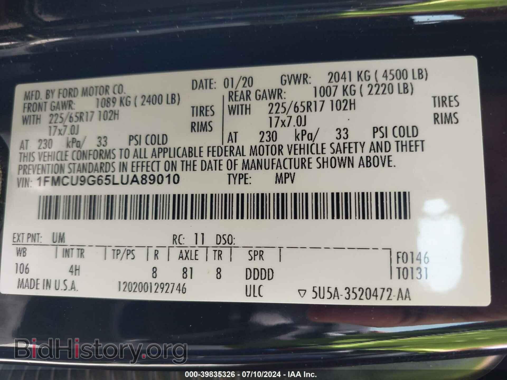 2020 FORD ESCAPE - VIN: 1FMCU9G65LUA89010 - Фото 9
