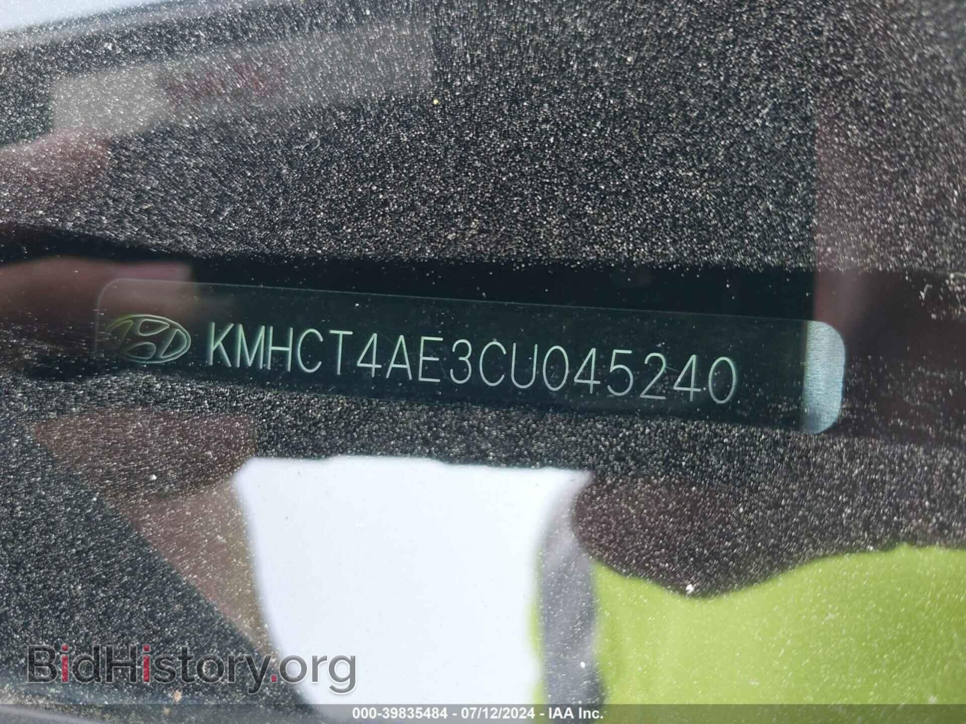 2012 HYUNDAI ACCENT - VIN: KMHCT4AE3CU045240 - Фото 9