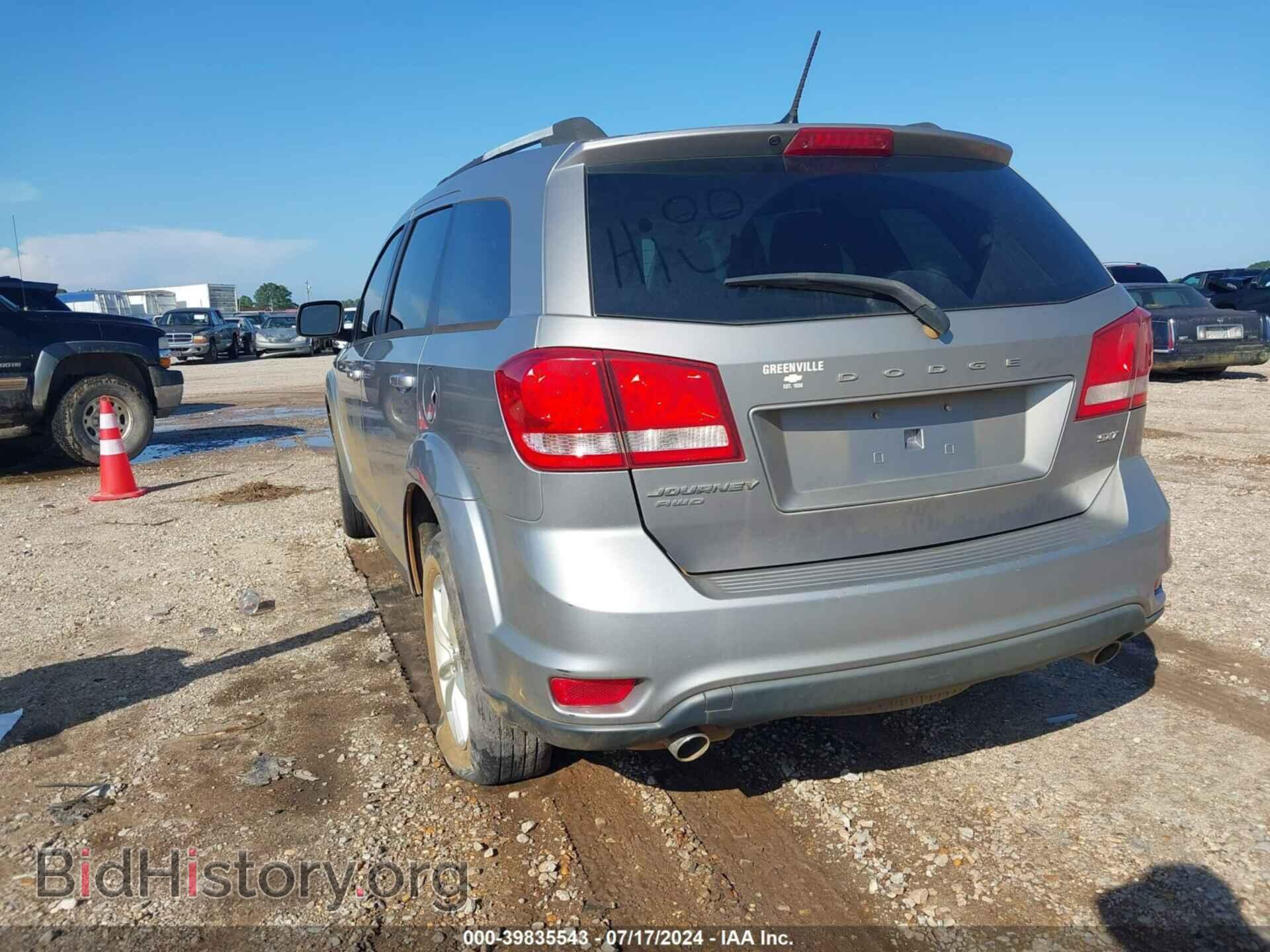 2017 DODGE JOURNEY - VIN: 3C4PDDBG3HT592013 - Photo 3