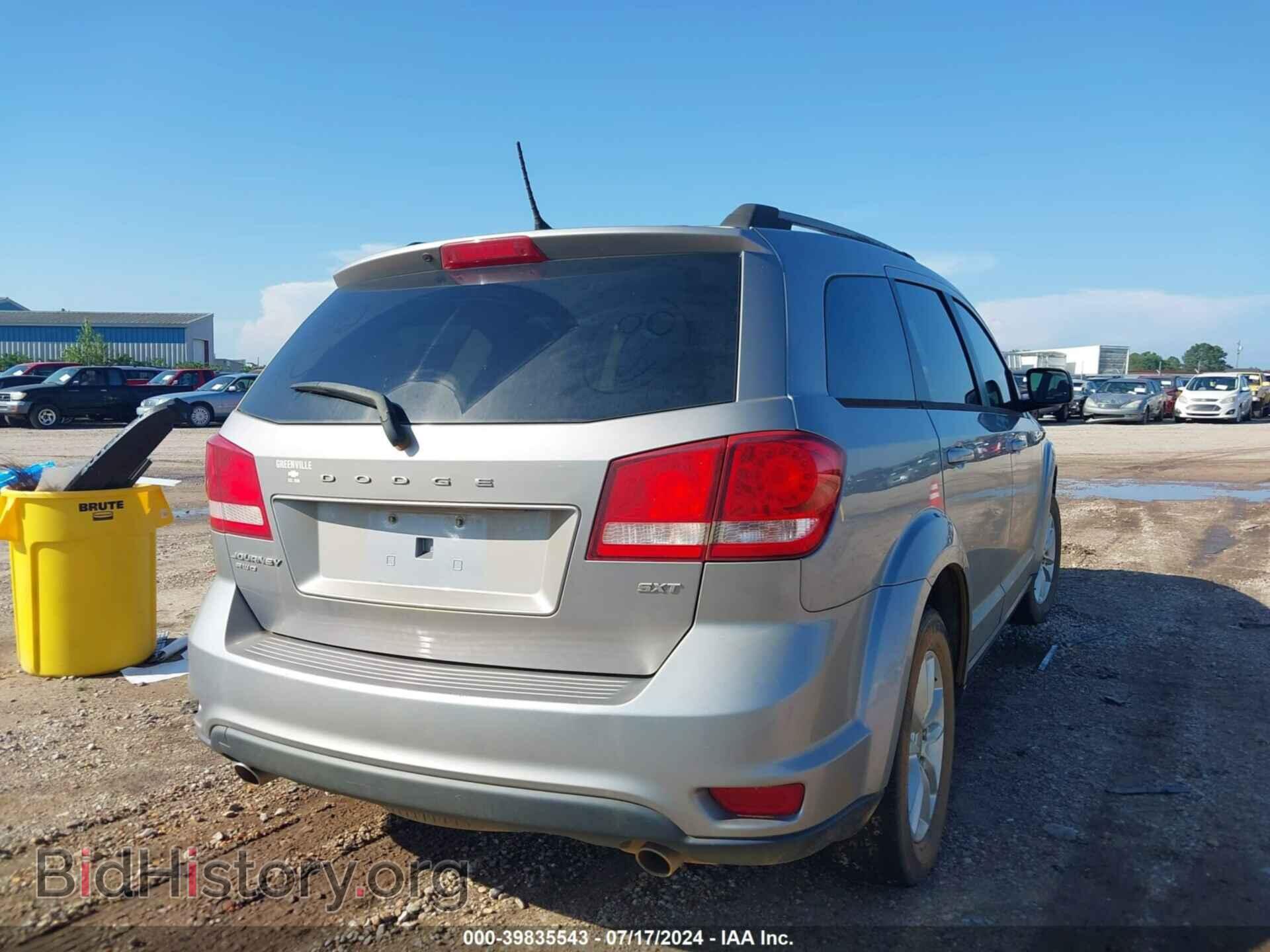 2017 DODGE JOURNEY - VIN: 3C4PDDBG3HT592013 - Photo 4