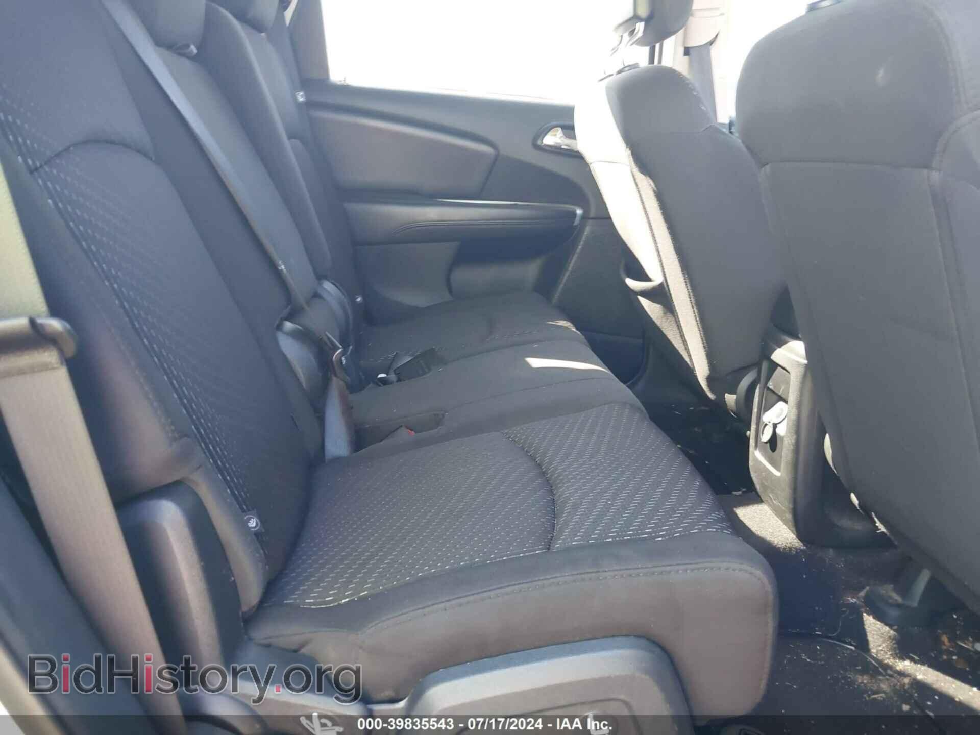 2017 DODGE JOURNEY - VIN: 3C4PDDBG3HT592013 - Photo 8