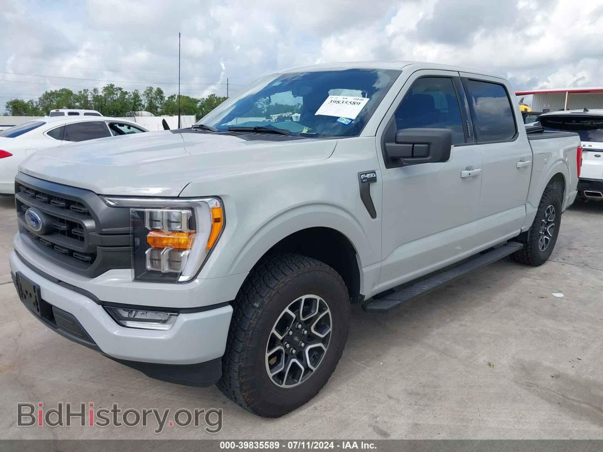 2023 FORD F-150 - VIN: 1FTEW1CP8PKG09080 - Photo 2
