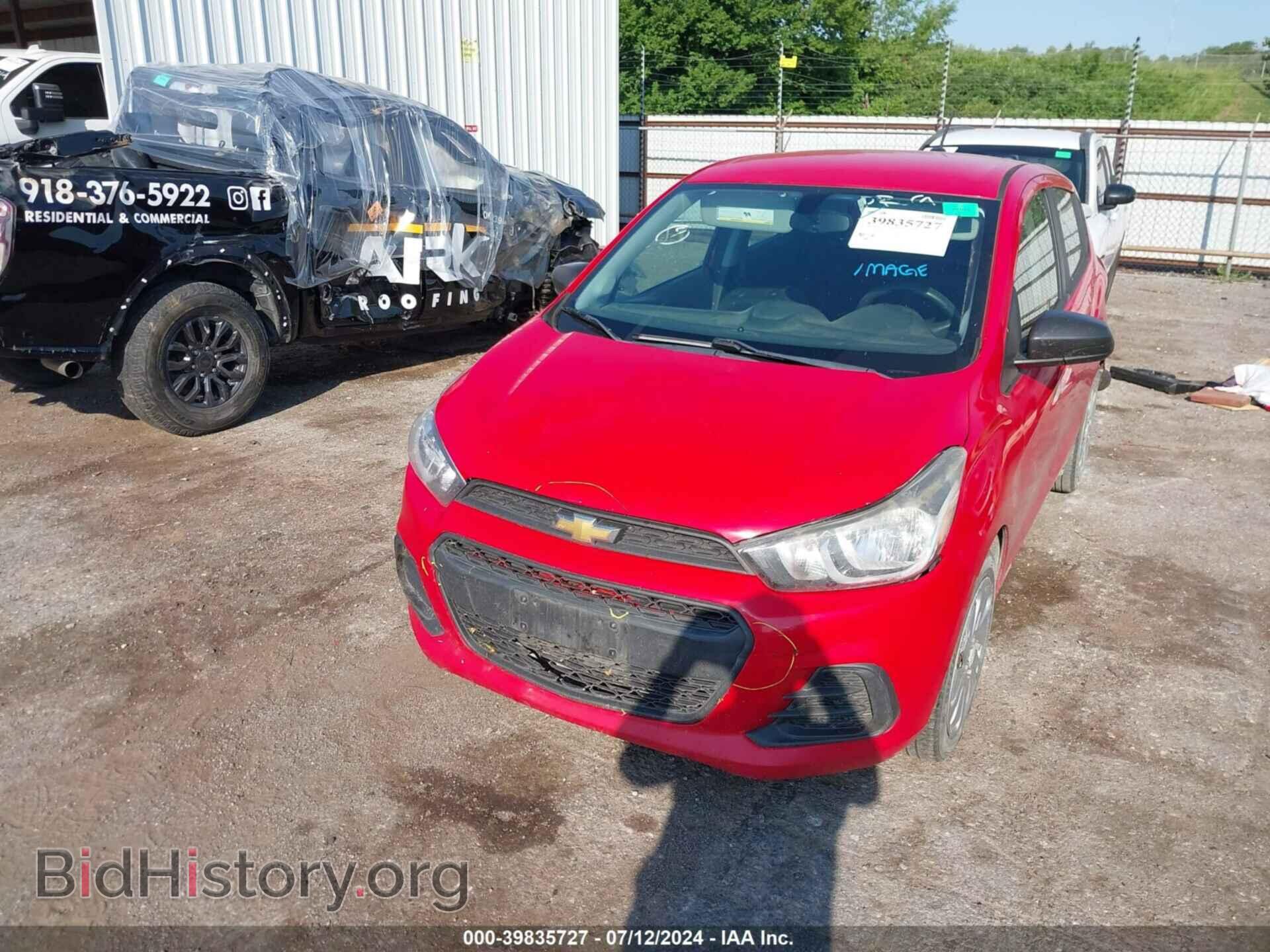 2017 CHEVROLET SPARK - VIN: KL8CB6SA8HC769025 - Фото 6