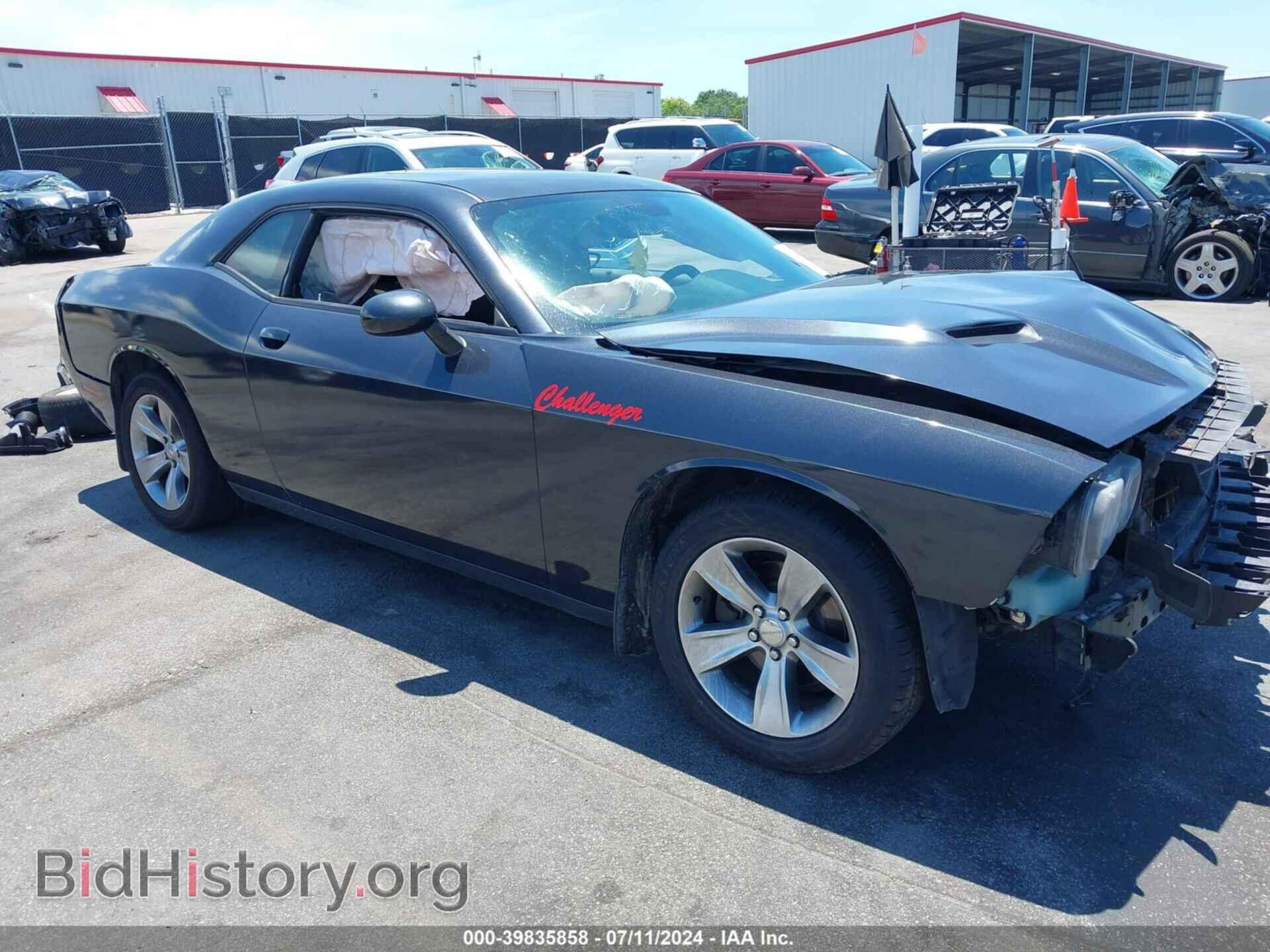 Фотография 2C3CDZAG2HH530404 - DODGE CHALLENGER 2017