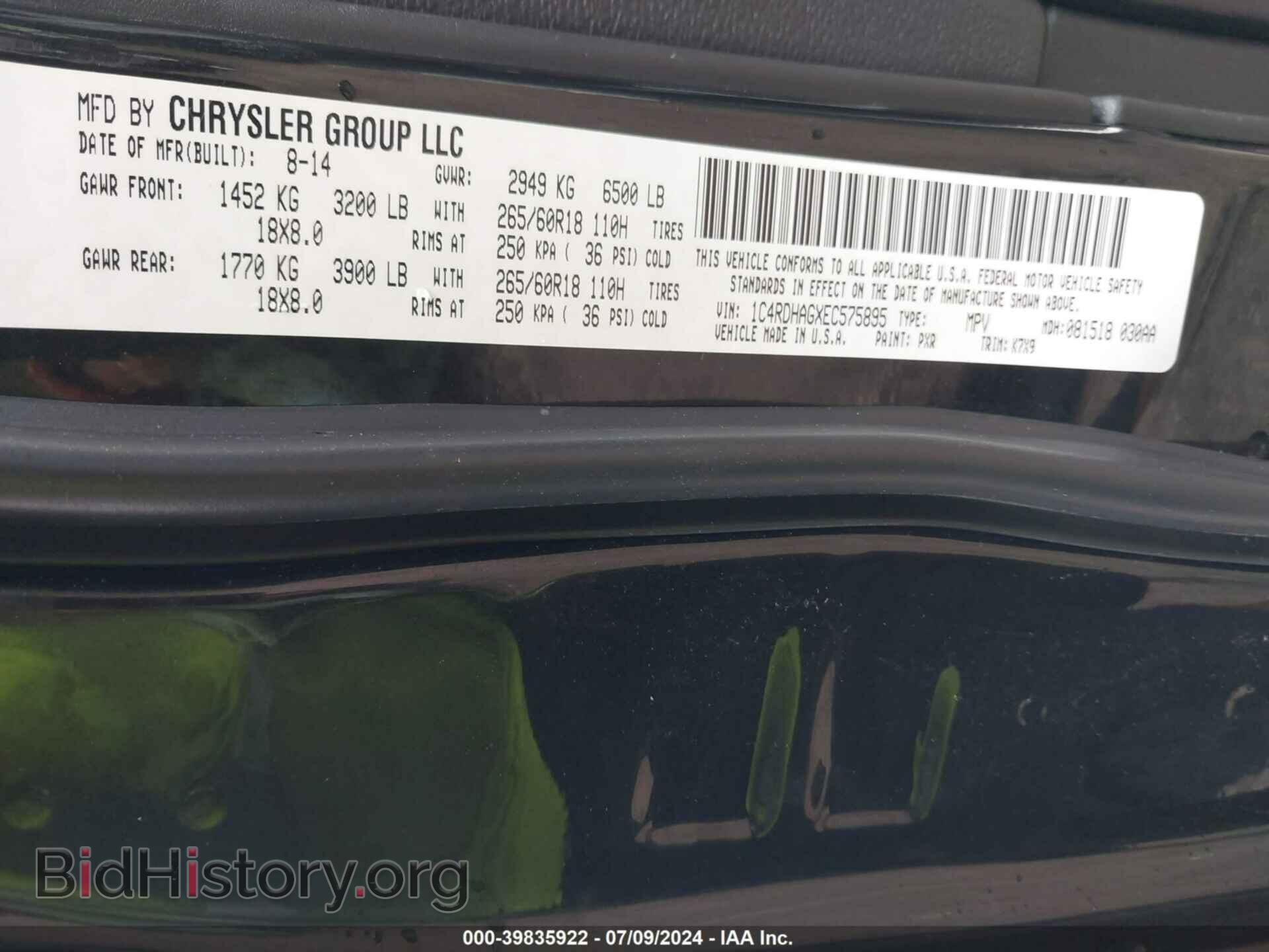 2014 DODGE DURANGO - VIN: 1C4RDHAGXEC575895 - Photo 9