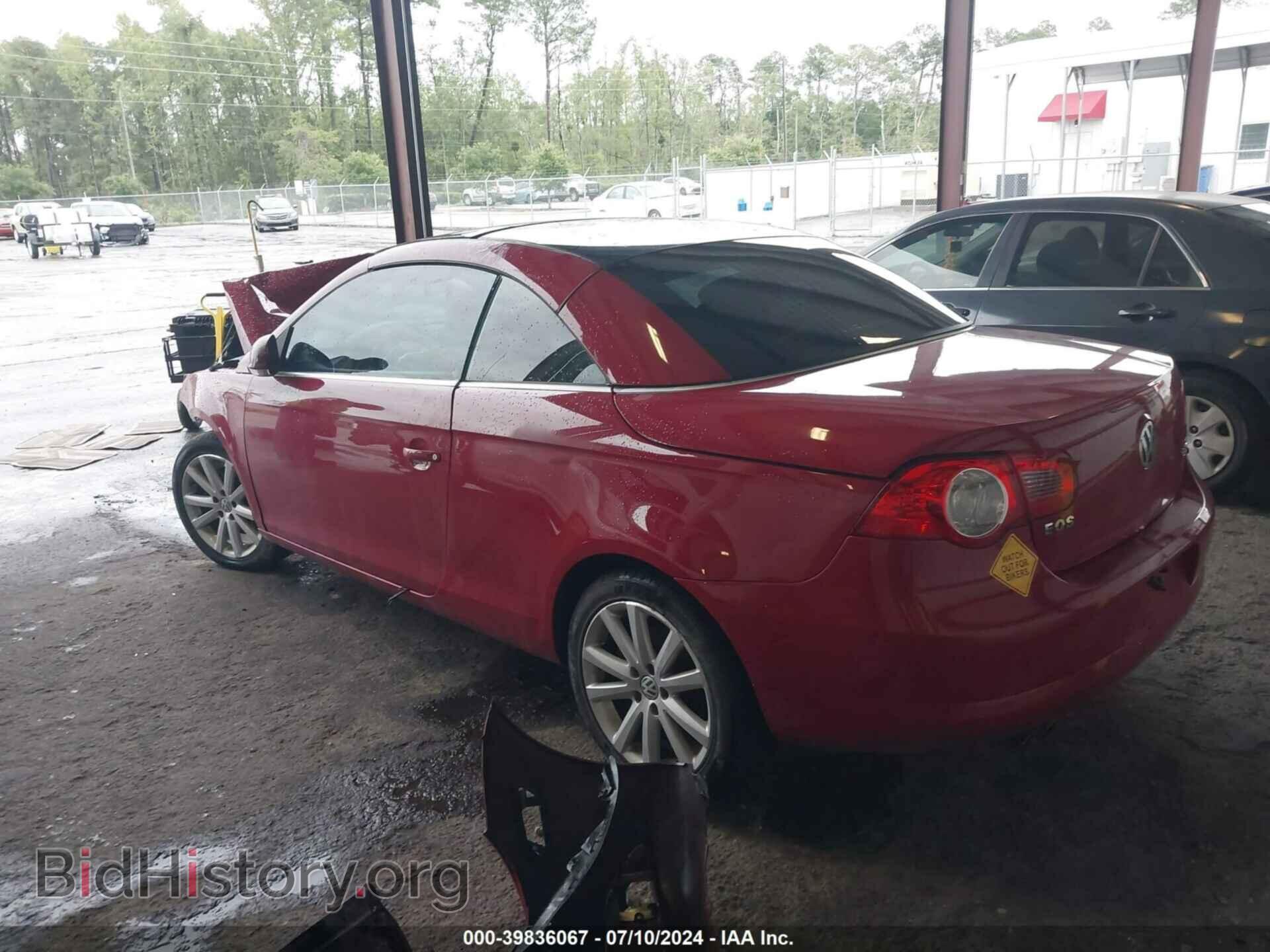 2007 VOLKSWAGEN EOS - VIN: WVWFA71F37V020372 - Фото 3