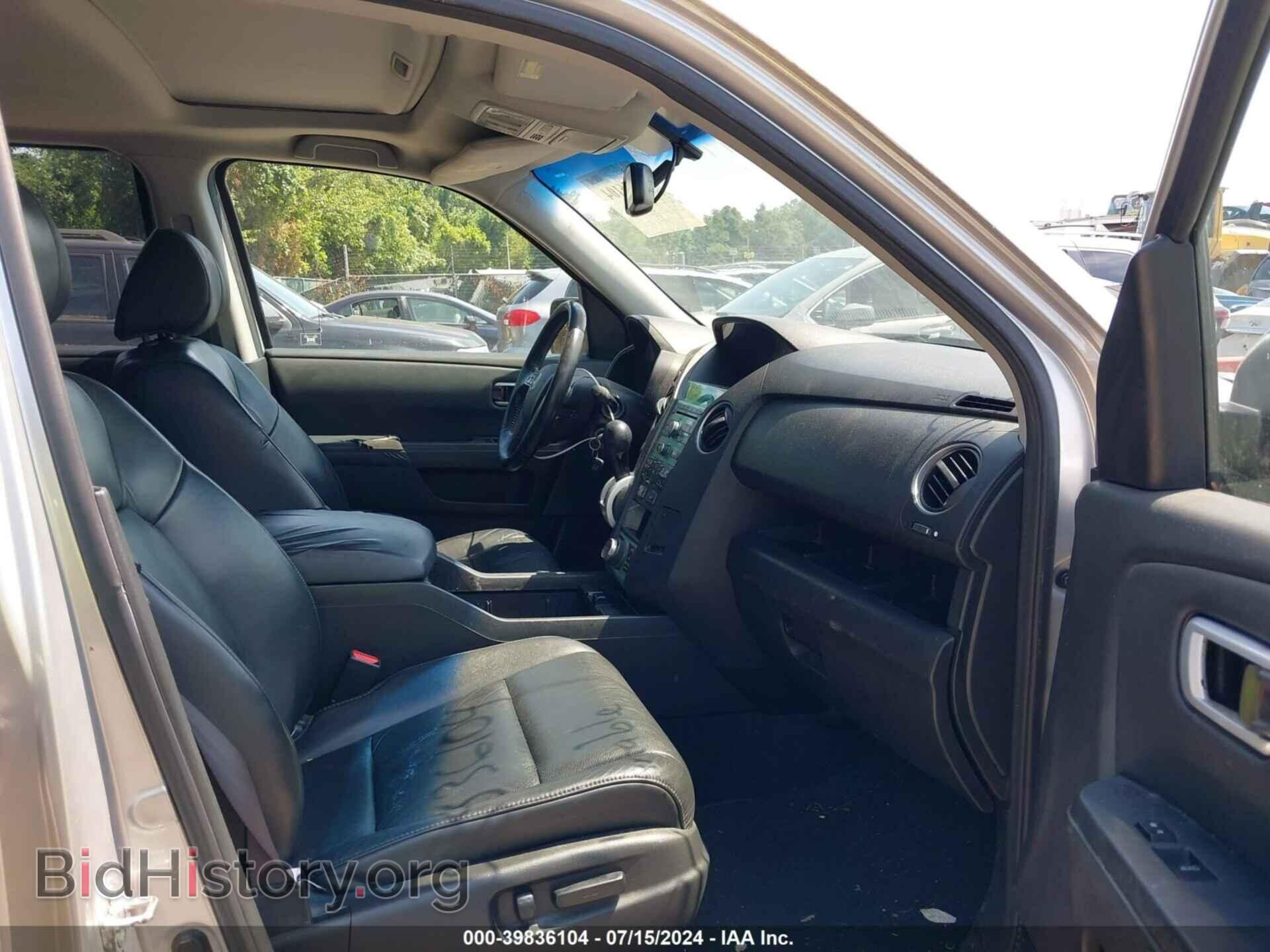 2011 HONDA PILOT - VIN: 5FNYF4H78BB017594 - Photo 5