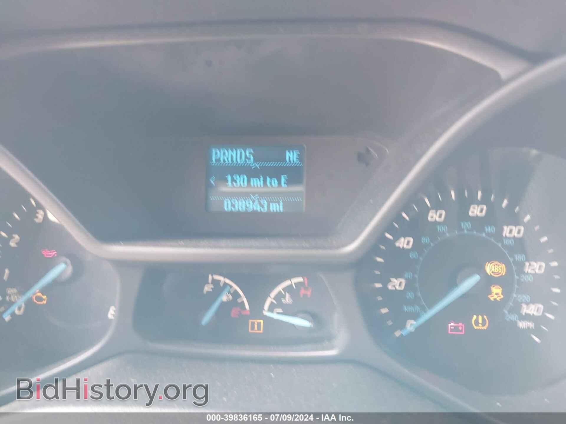 2017 FORD TRANSIT CONNECT - VIN: NM0LS7F76H1324125 - Фото 7