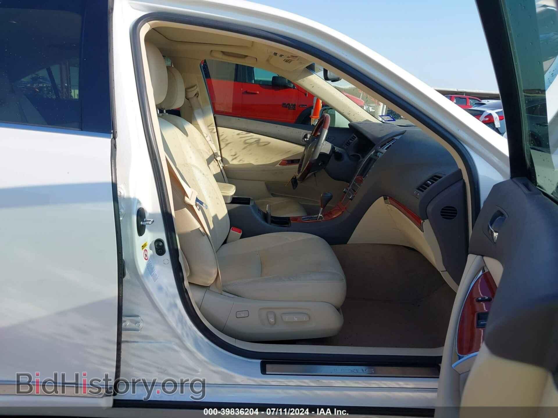 2011 LEXUS ES 350 - VIN: JTHBK1EG9B2445454 - Фото 5