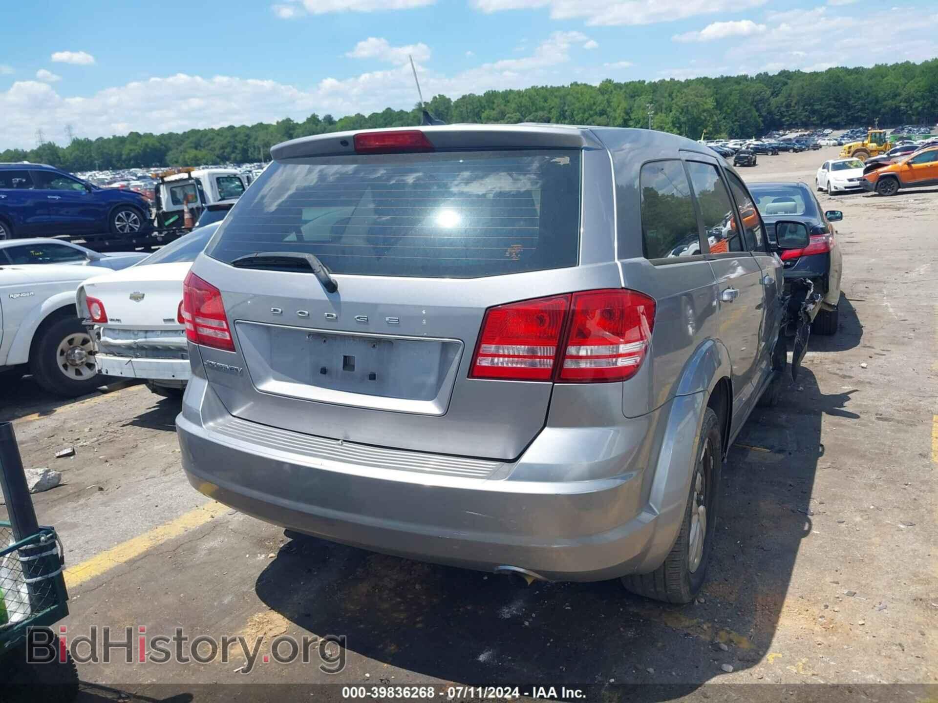 2015 DODGE JOURNEY - VIN: 3C4PDCAB7FT747093 - Фото 4