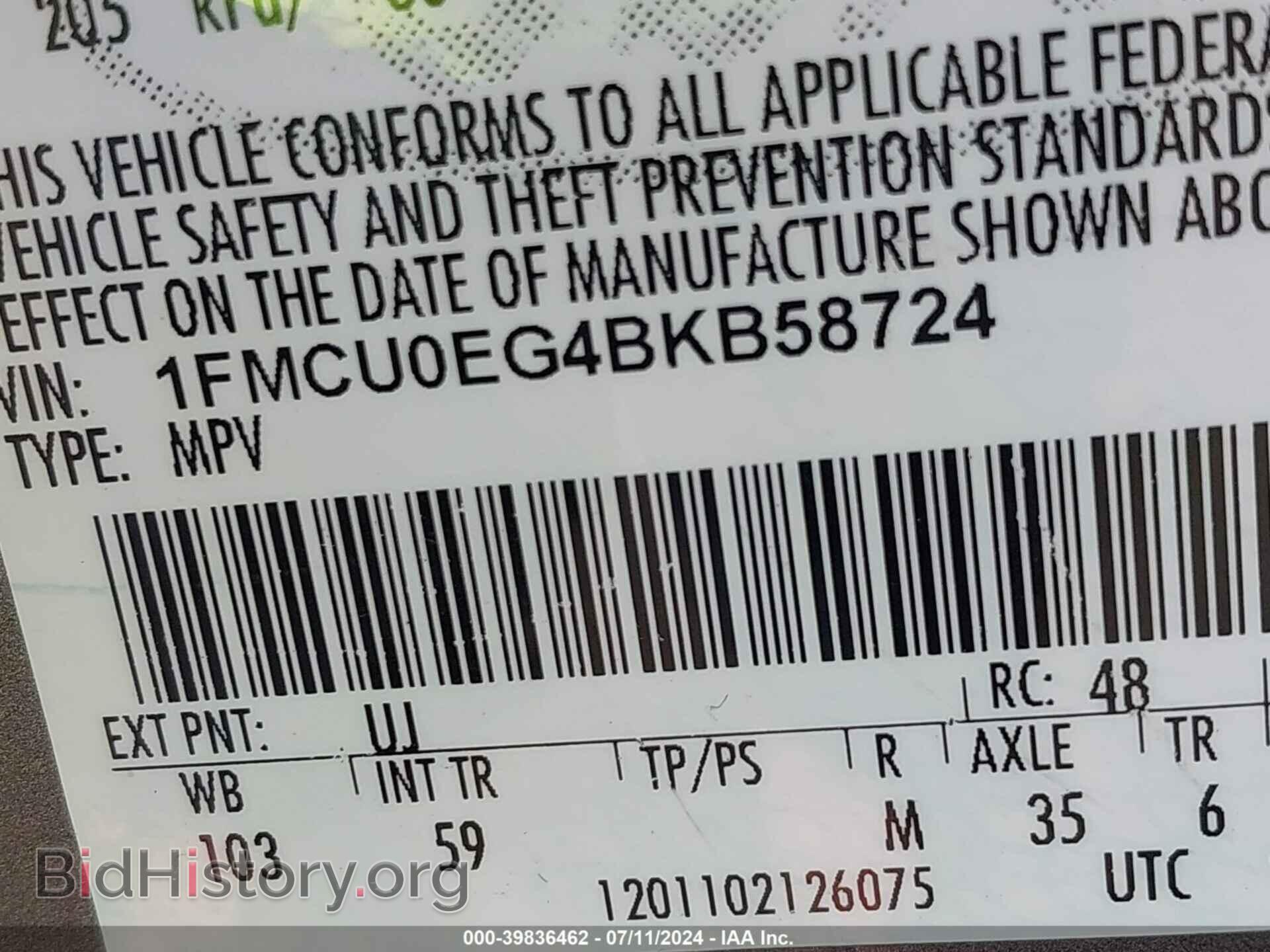 2011 FORD ESCAPE - VIN: 1FMCU0EG4BKB58724 - Фото 9