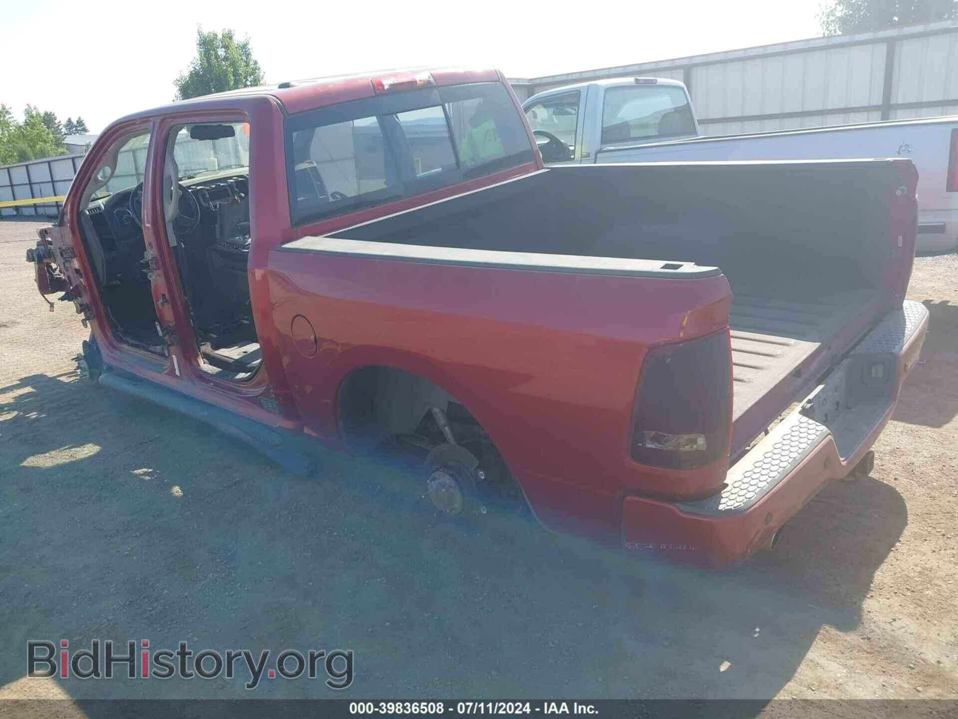 2013 RAM 1500 - VIN: 1C6RR7MT6DS570810 - Фото 3