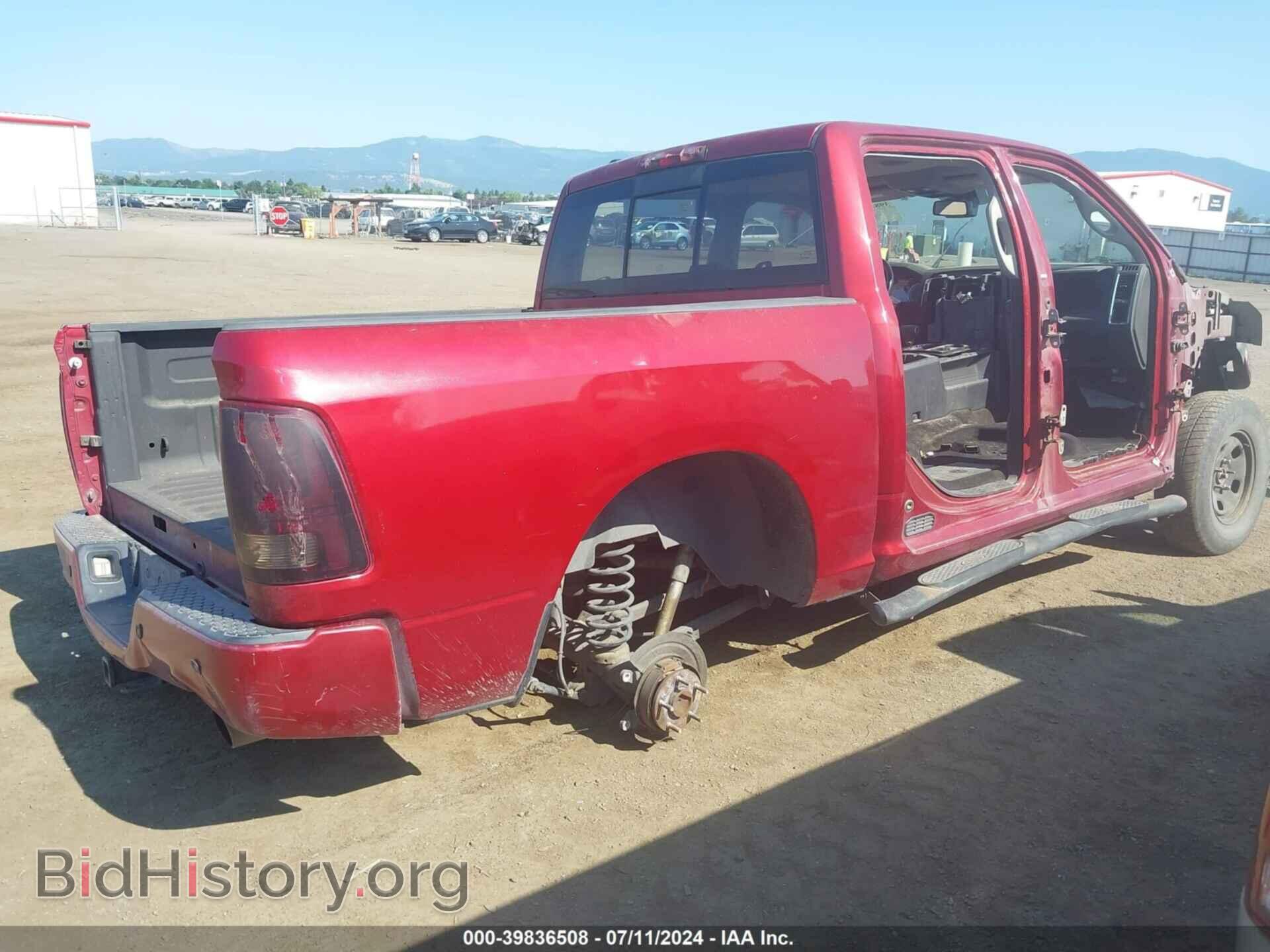 2013 RAM 1500 - VIN: 1C6RR7MT6DS570810 - Фото 4