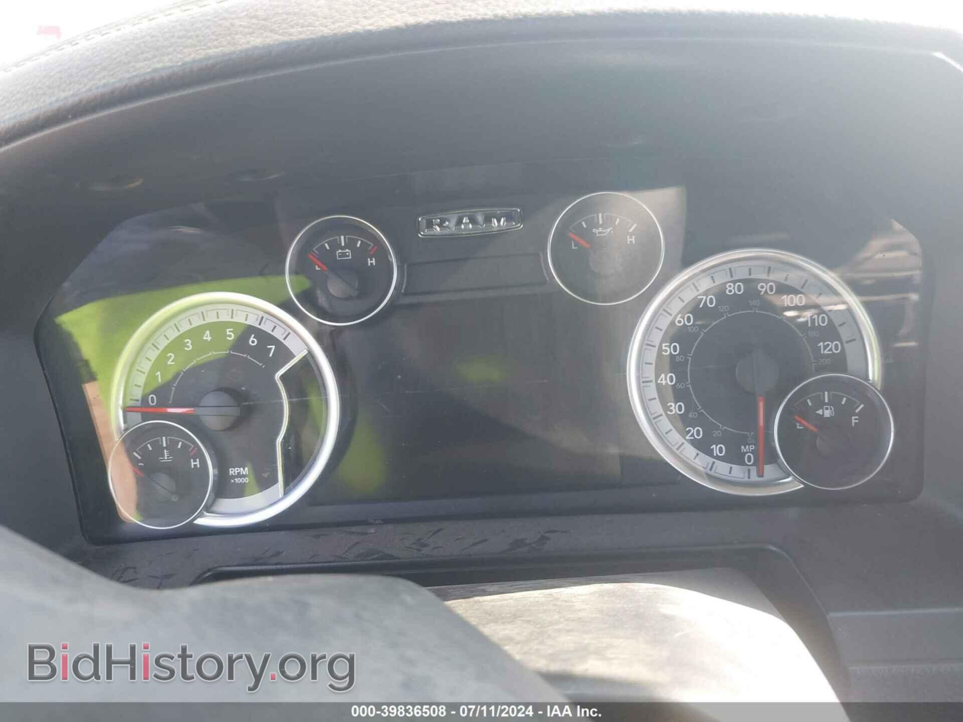 2013 RAM 1500 - VIN: 1C6RR7MT6DS570810 - Фото 7