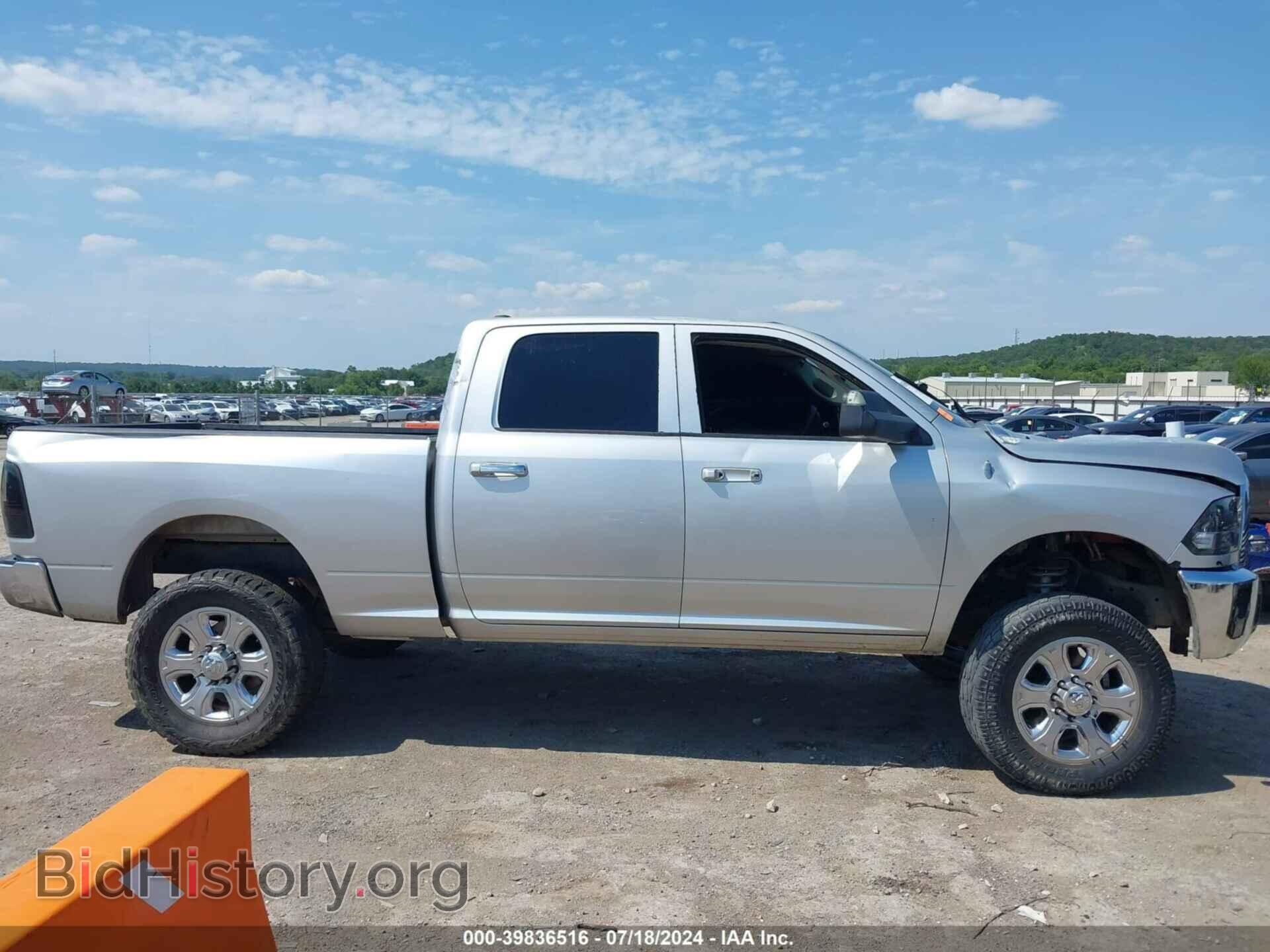 2011 RAM RAM 2500 - VIN: 3D7UT2CL9BG554538 - Photo 13