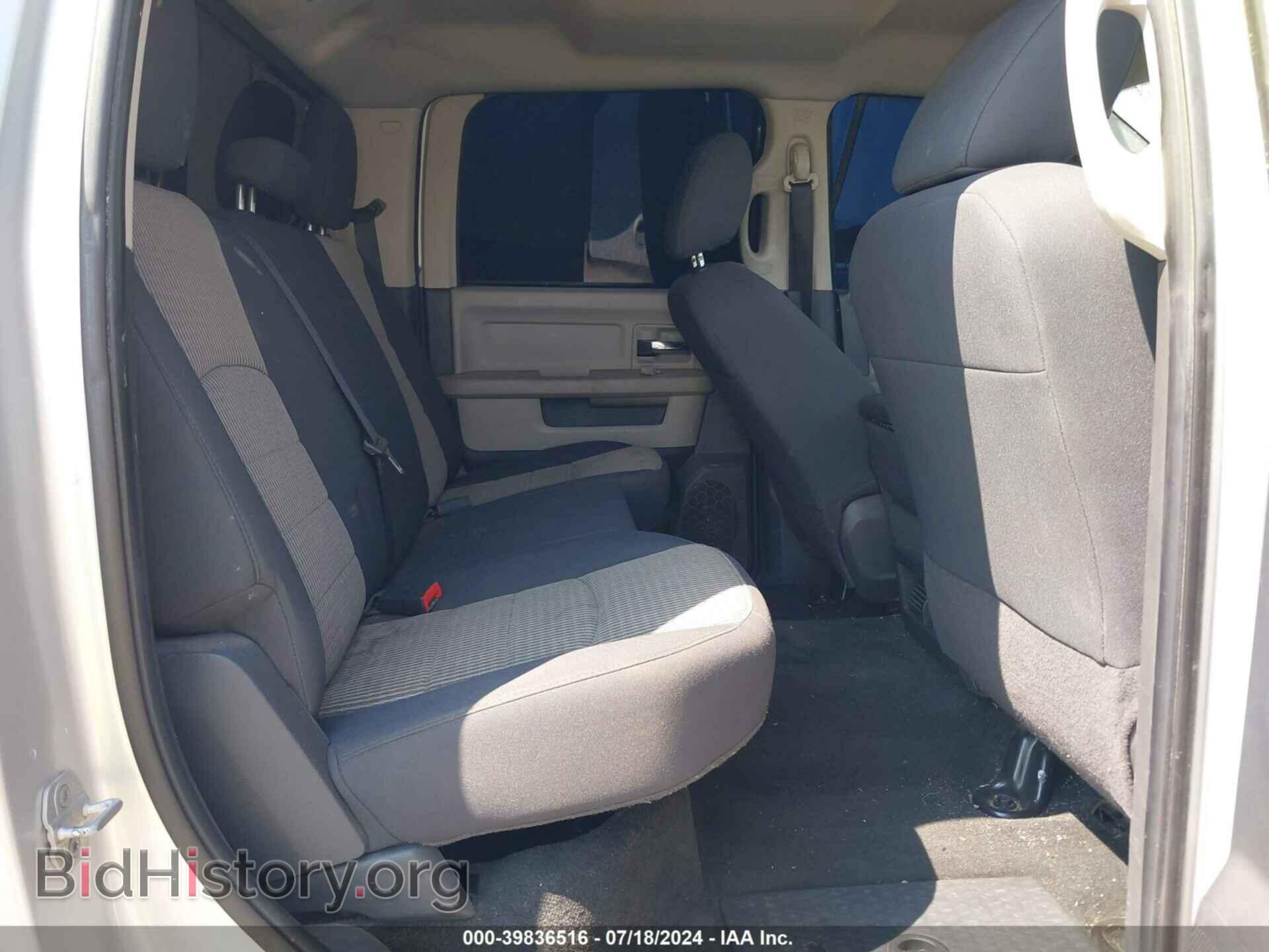 2011 RAM RAM 2500 - VIN: 3D7UT2CL9BG554538 - Photo 8