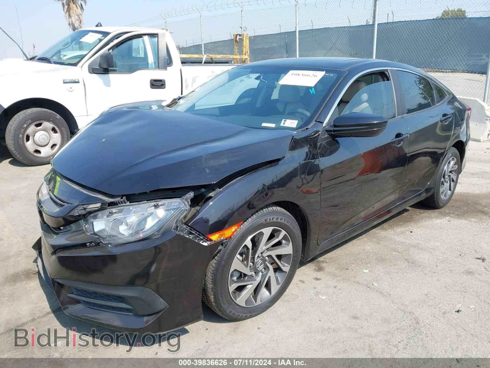 2017 HONDA CIVIC - VIN: 2HGFC2F79HH522958 - Фото 2