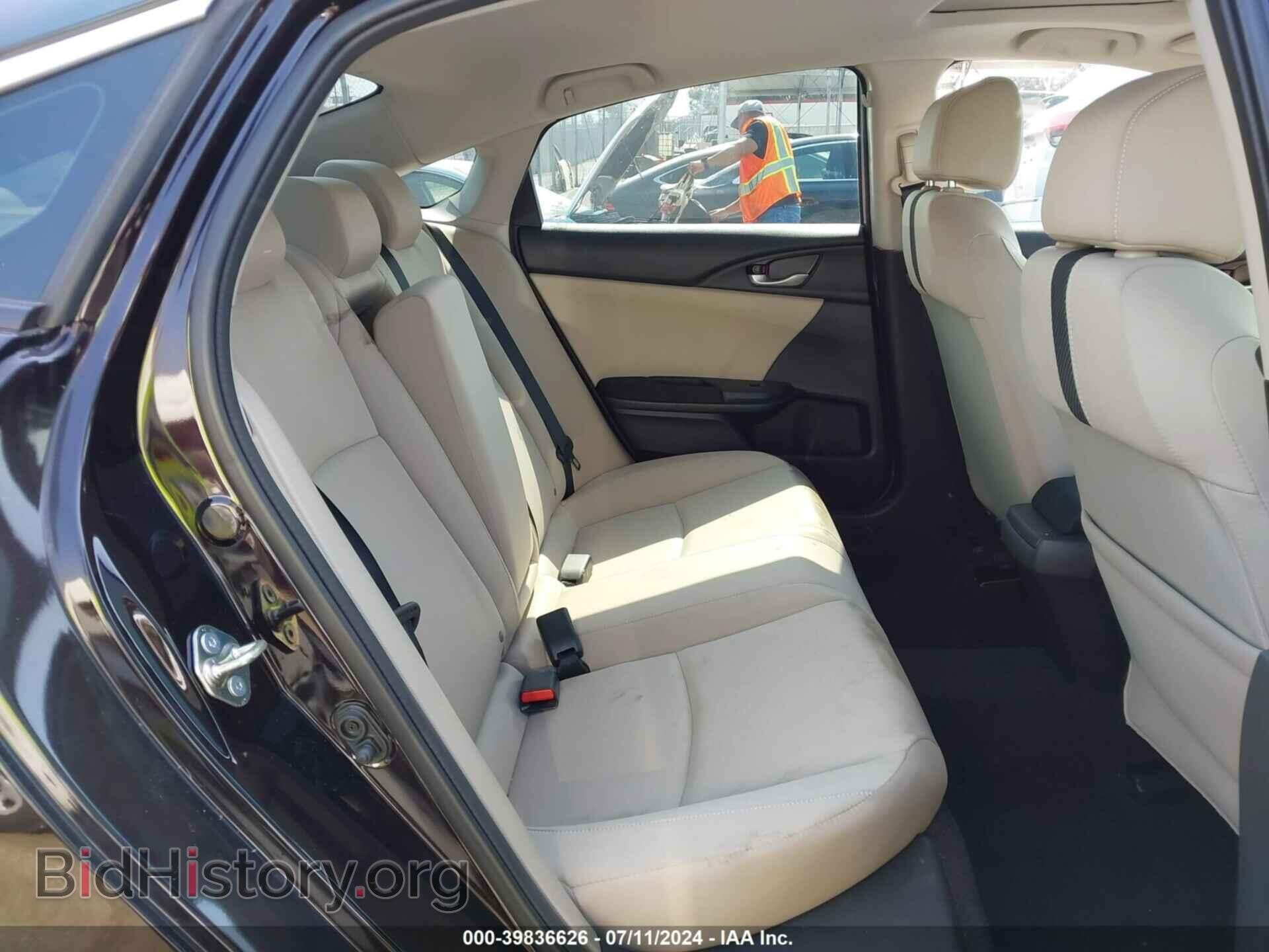 2017 HONDA CIVIC - VIN: 2HGFC2F79HH522958 - Фото 8