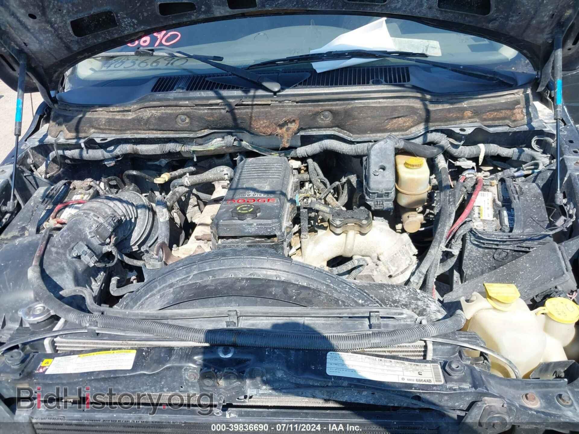 2008 DODGE RAM 3500 - VIN: 3D7ML46A88G224906 - Фото 9
