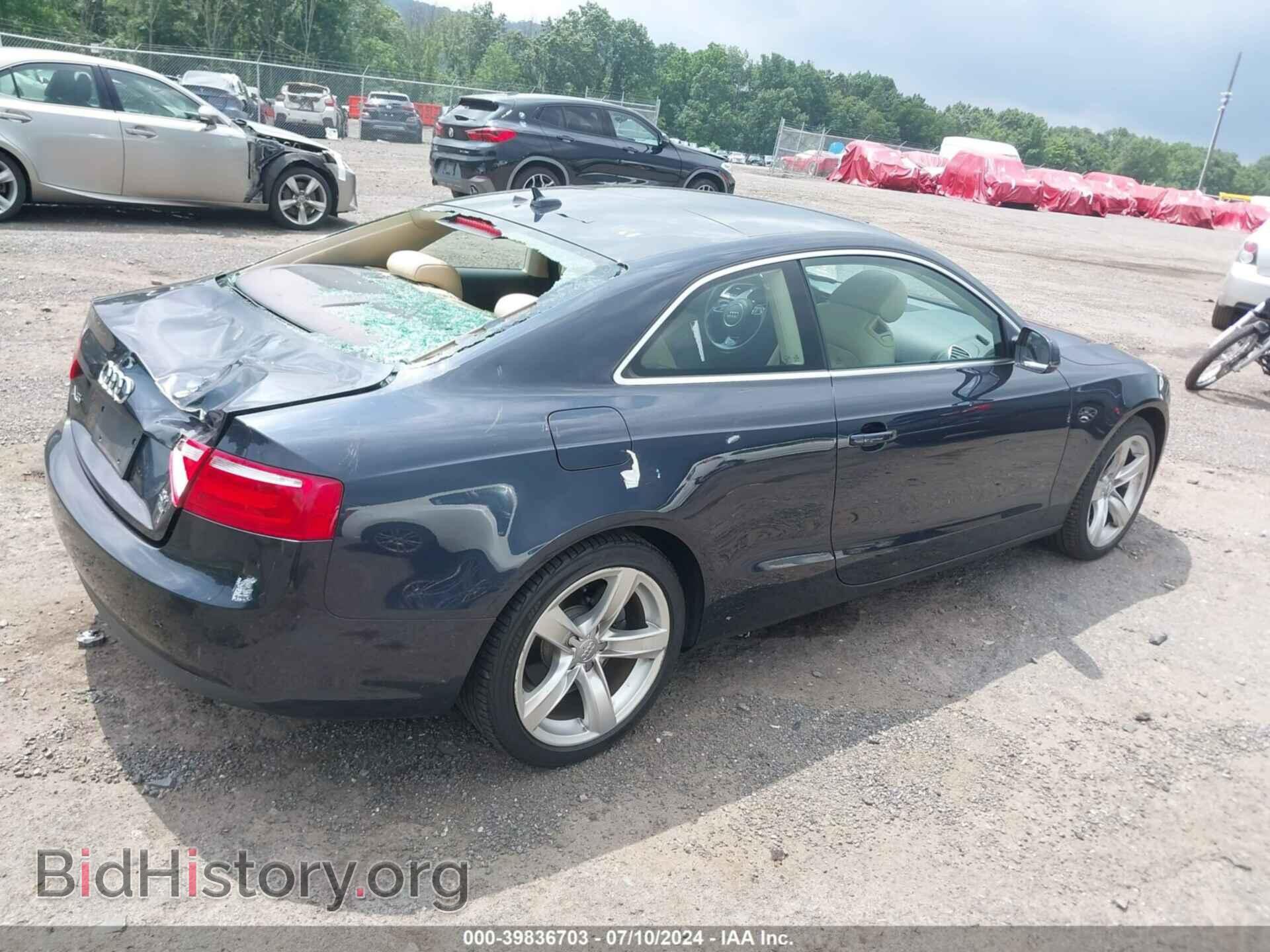 2013 AUDI A5 - VIN: WAUCFAFR9DA064199 - Фото 4