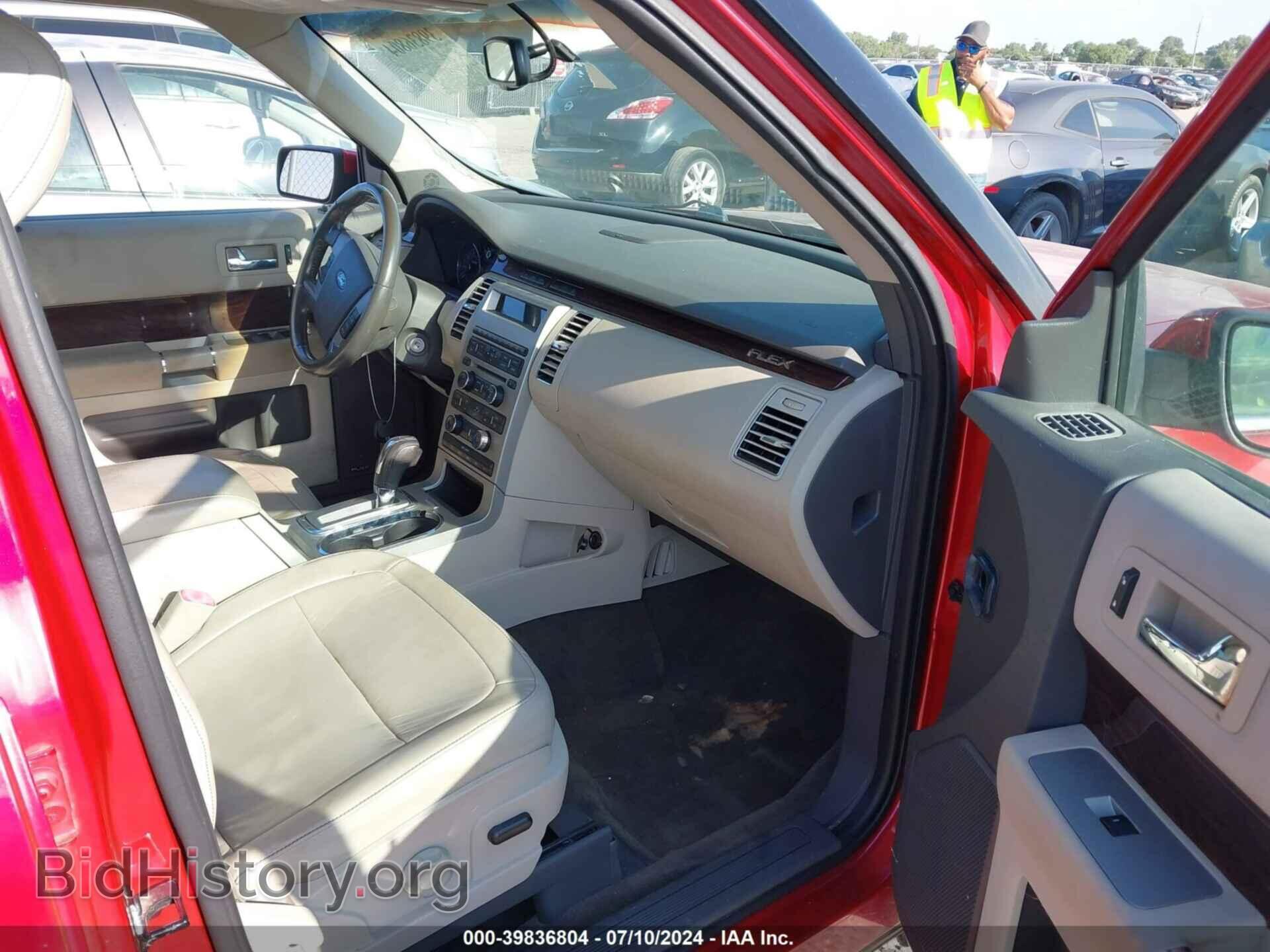 2012 FORD FLEX - VIN: 2FMGK5CC3CBD22027 - Фото 5