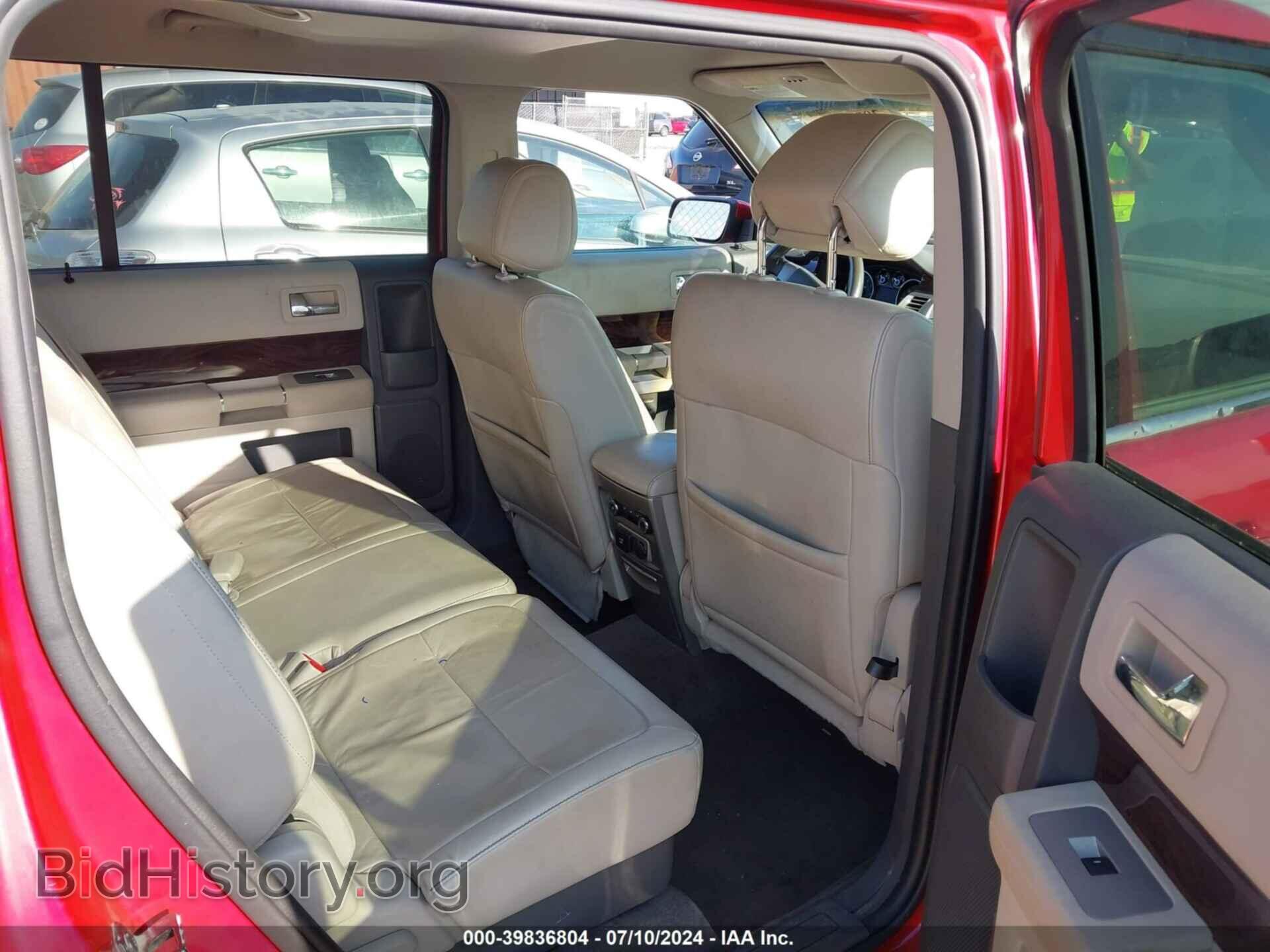 2012 FORD FLEX - VIN: 2FMGK5CC3CBD22027 - Фото 8