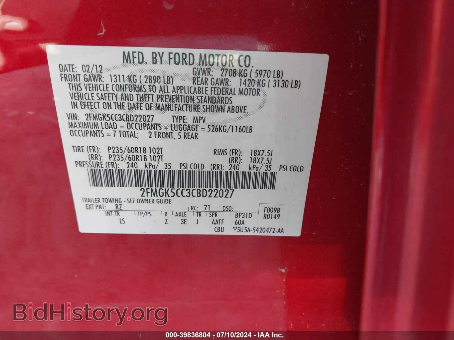 2012 FORD FLEX - VIN: 2FMGK5CC3CBD22027 - Фото 9