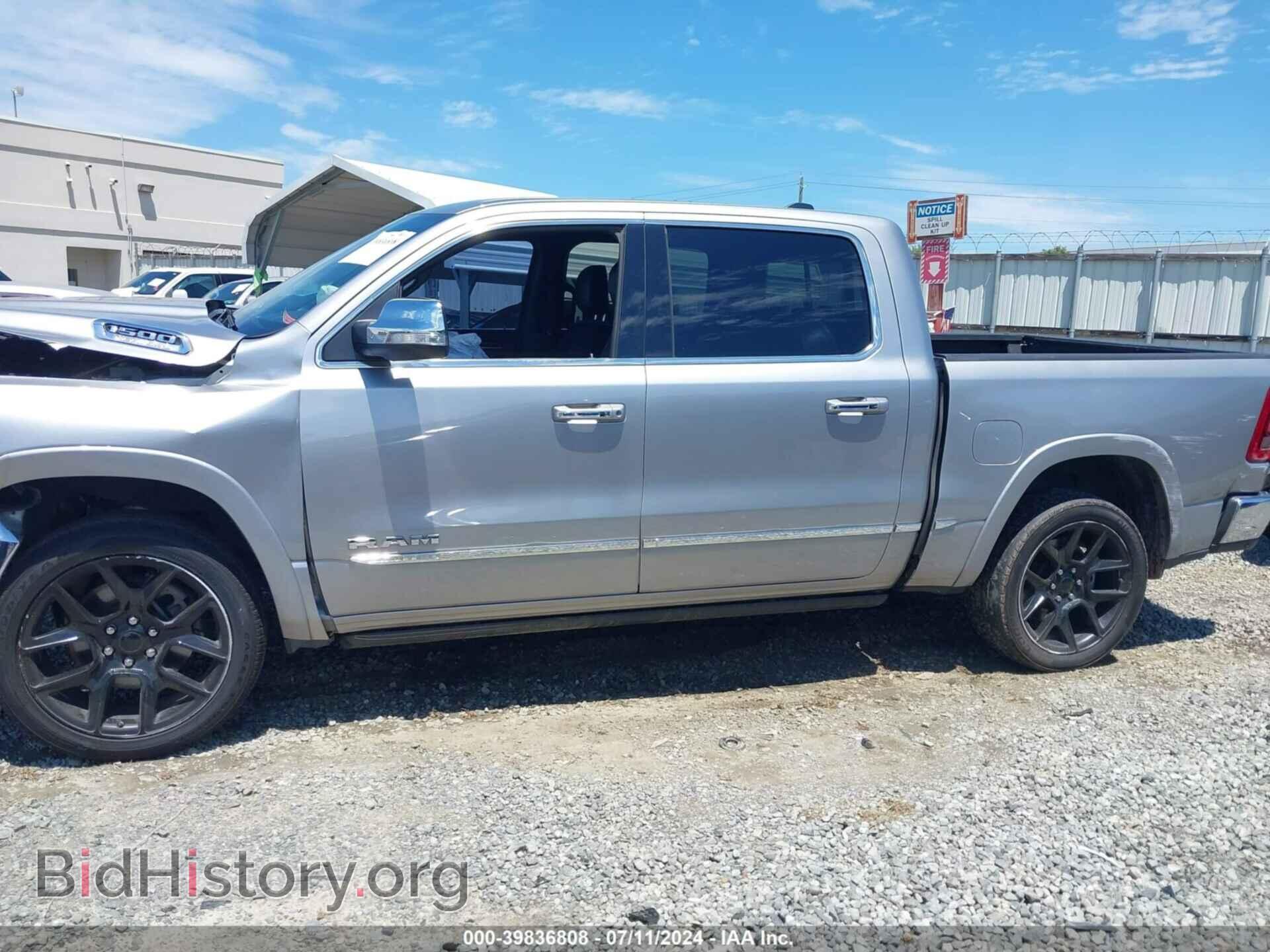 2019 RAM 1500 - VIN: 1C6SRFHT8KN522095 - Фото 14