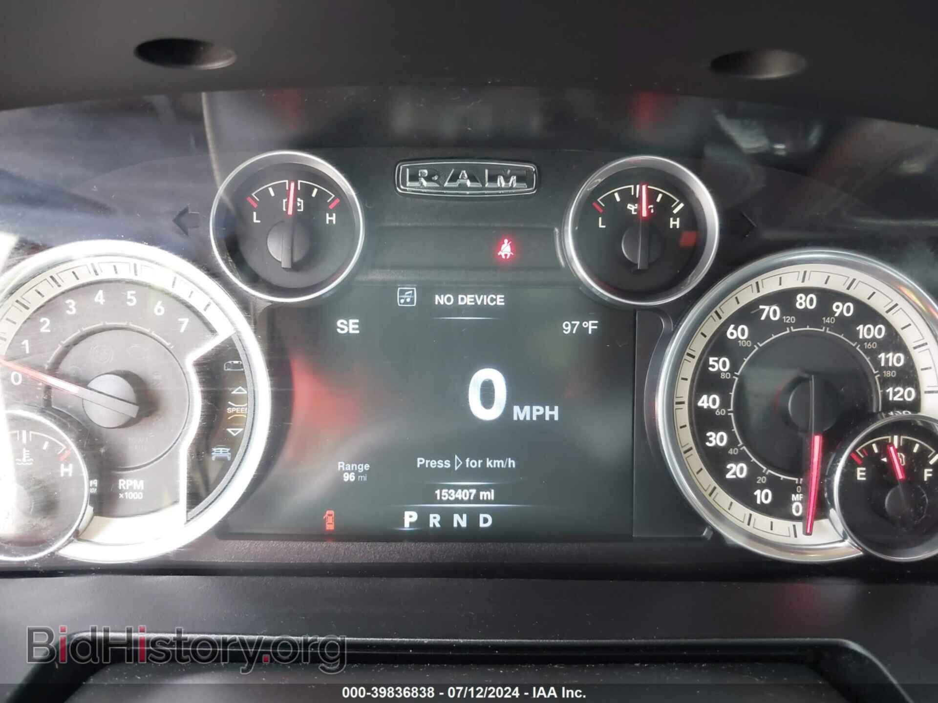 2016 RAM 1500 - VIN: 1C6RR7MT4GS124854 - Фото 7