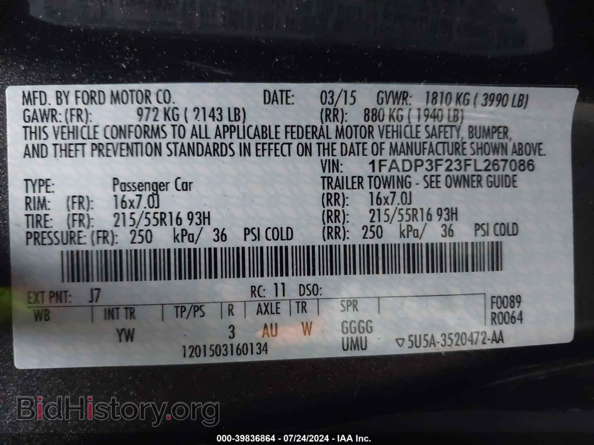 2015 FORD FOCUS - VIN: 1FADP3F23FL267086 - Фото 9