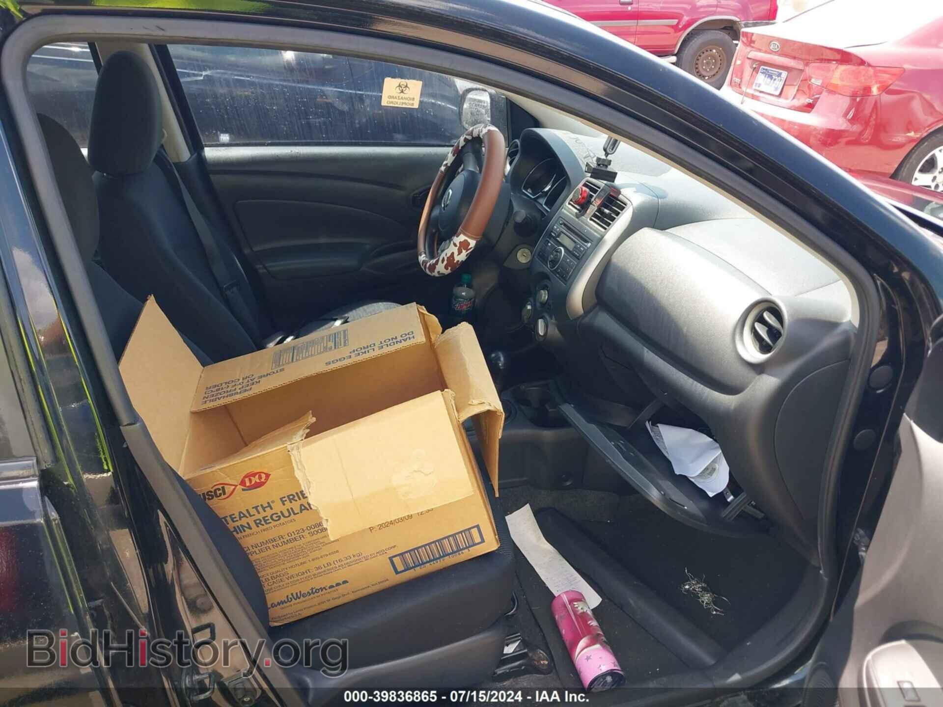 2012 NISSAN VERSA - VIN: 3N1CN7APXCL817618 - Фото 5