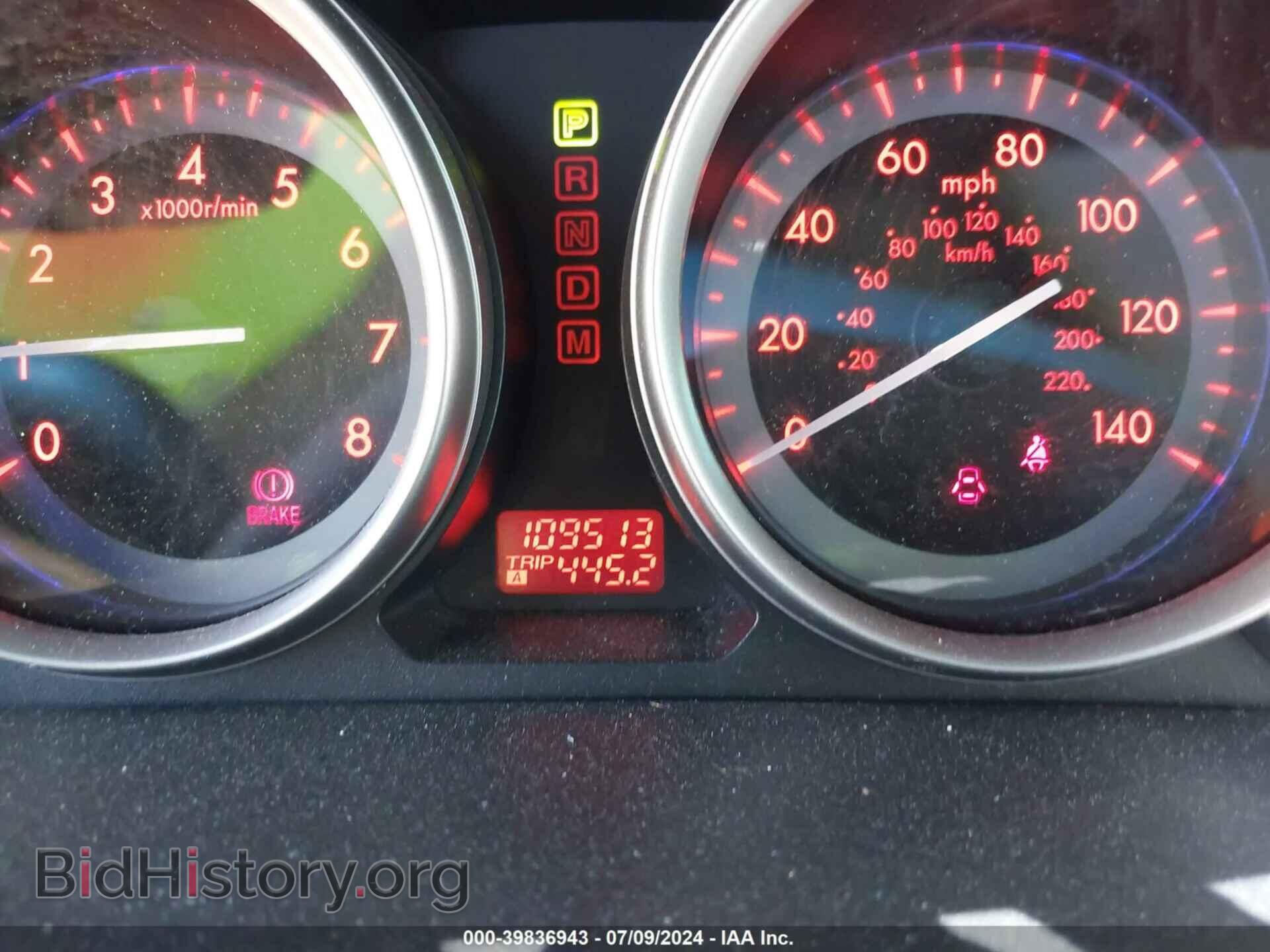 2012 MAZDA CX-9 - VIN: JM3TB3DV9C0367859 - Фото 7