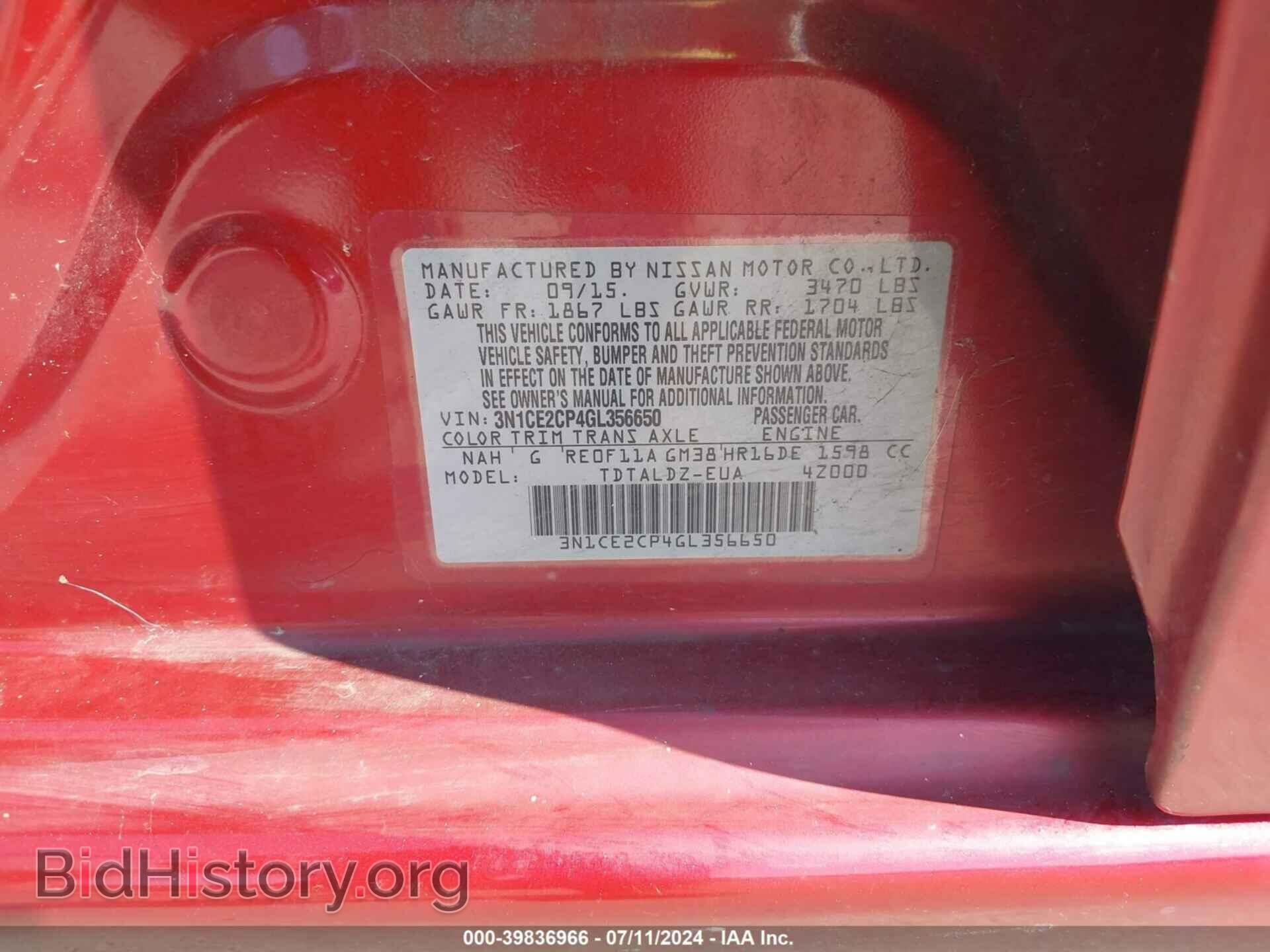 2016 NISSAN VERSA NOTE - VIN: 3N1CE2CP4GL356650 - Фото 9