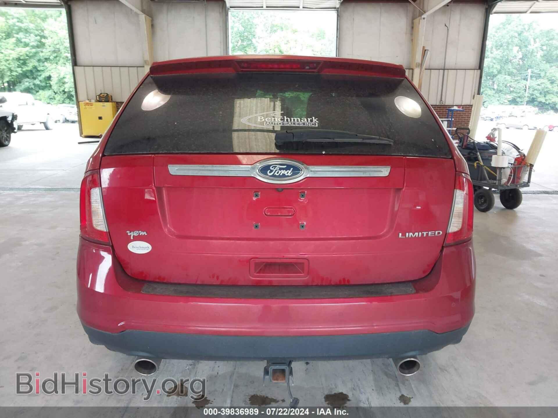 2011 FORD EDGE - VIN: 2FMDK3KC4BBA67153 - Фото 16