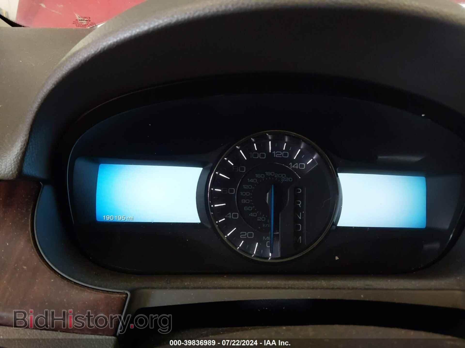2011 FORD EDGE - VIN: 2FMDK3KC4BBA67153 - Фото 7