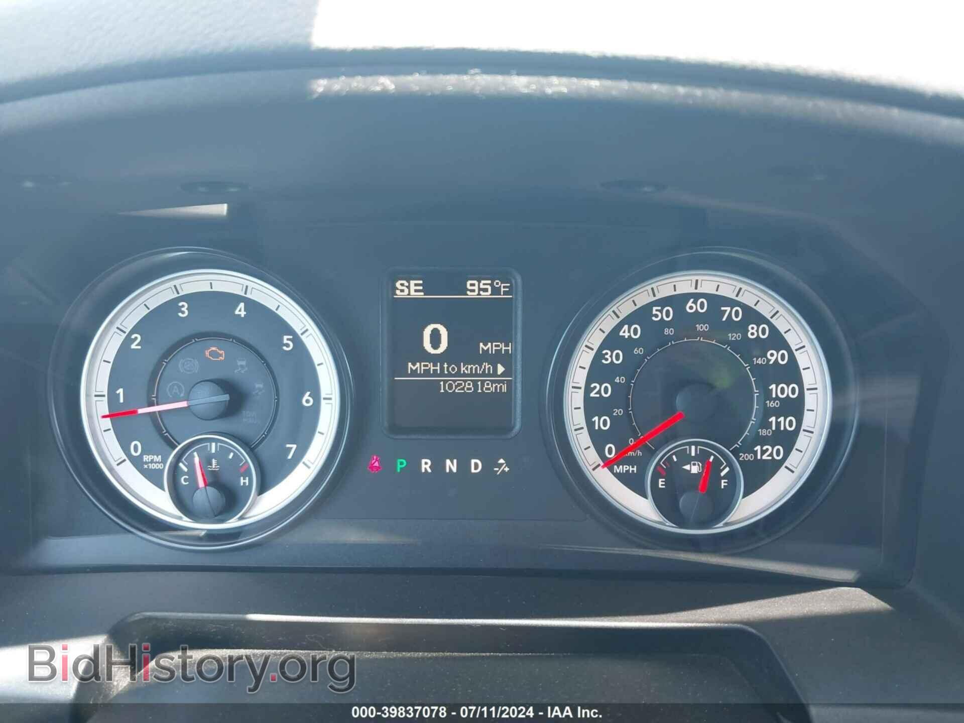 2014 RAM 1500 - VIN: 3C6JR7DT1EG103638 - Фото 7